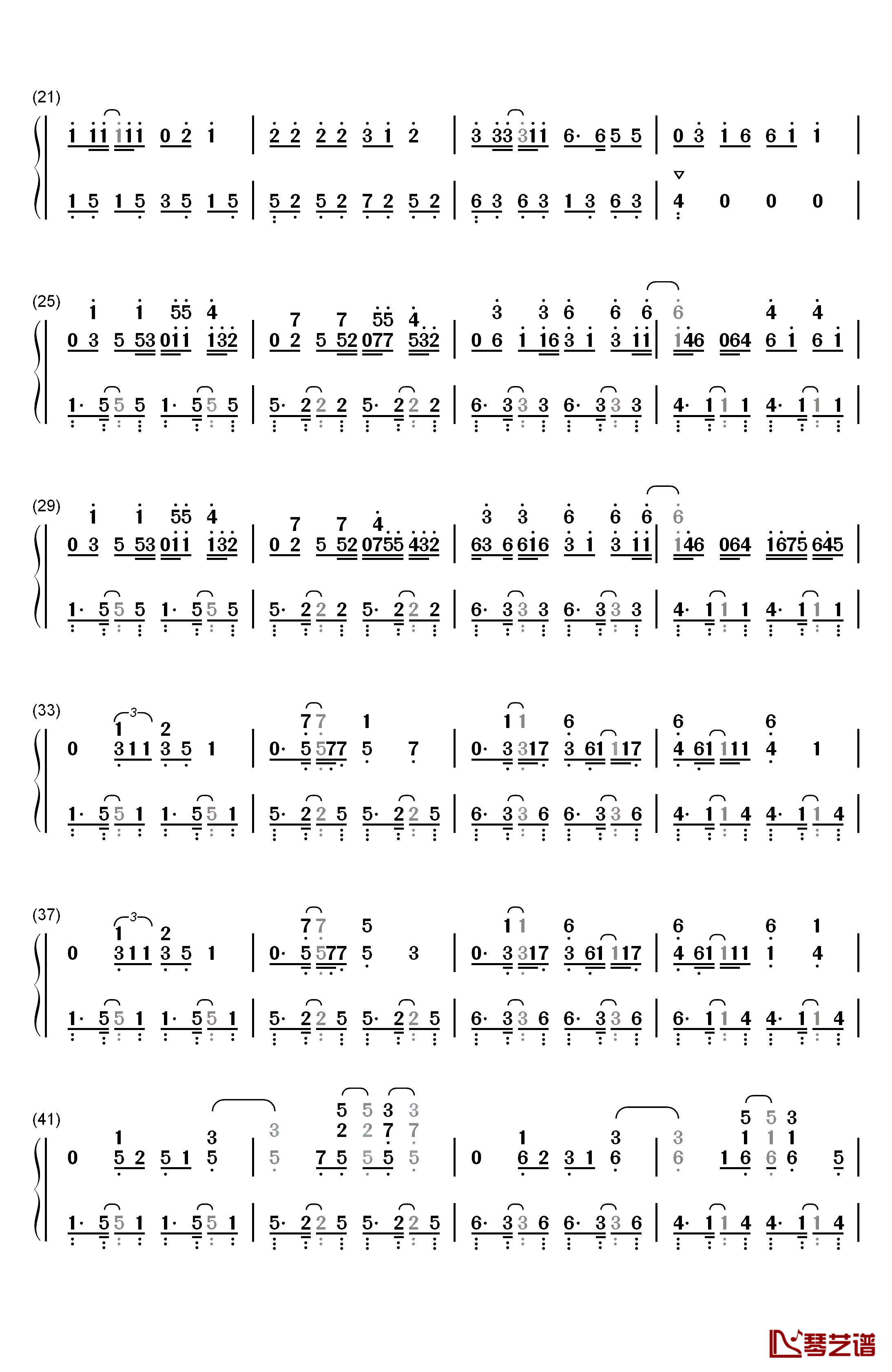 Waka Waka钢琴简谱-数字双手-Shakira2