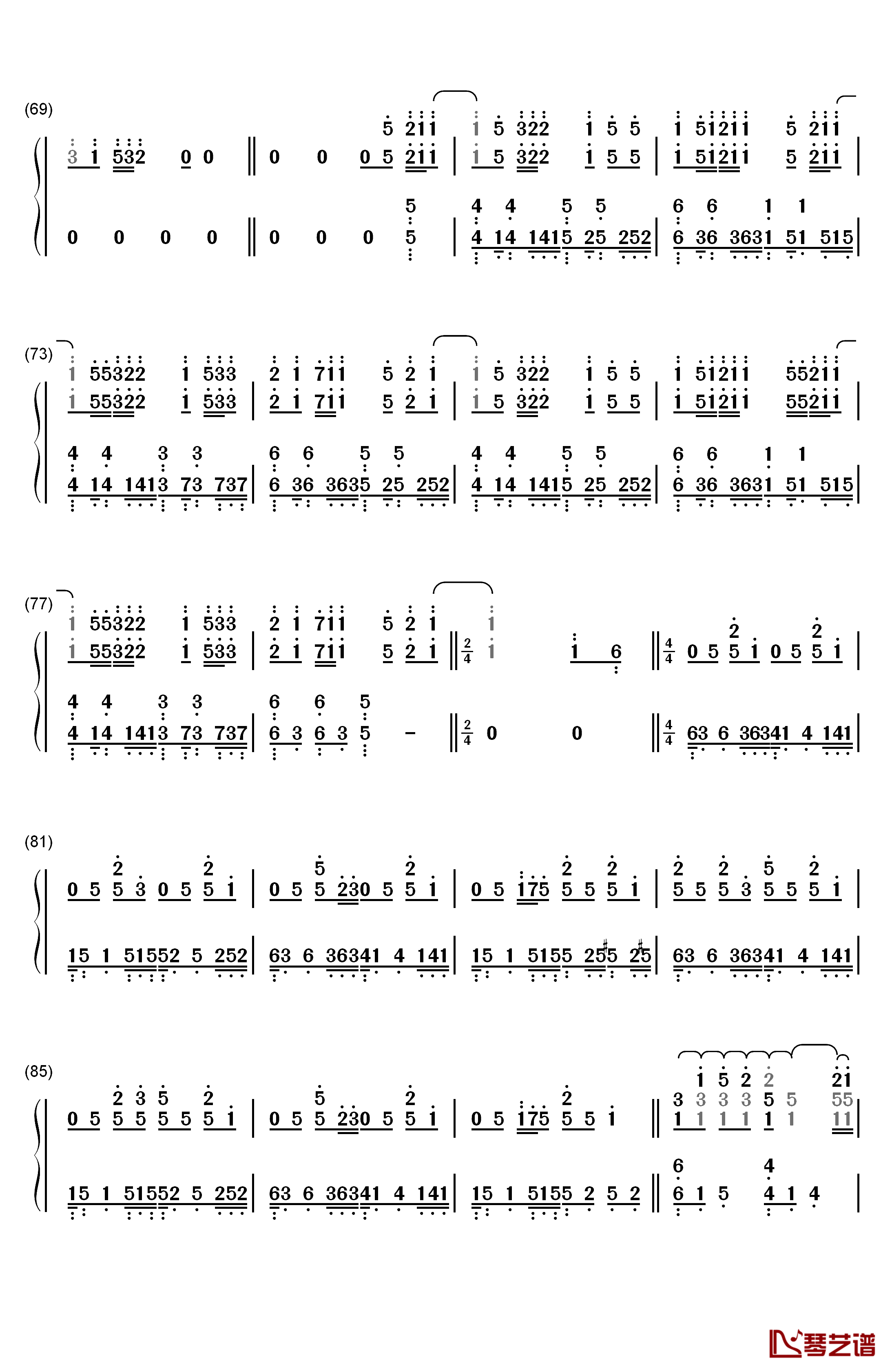心做し钢琴简谱-数字双手-GUMI4