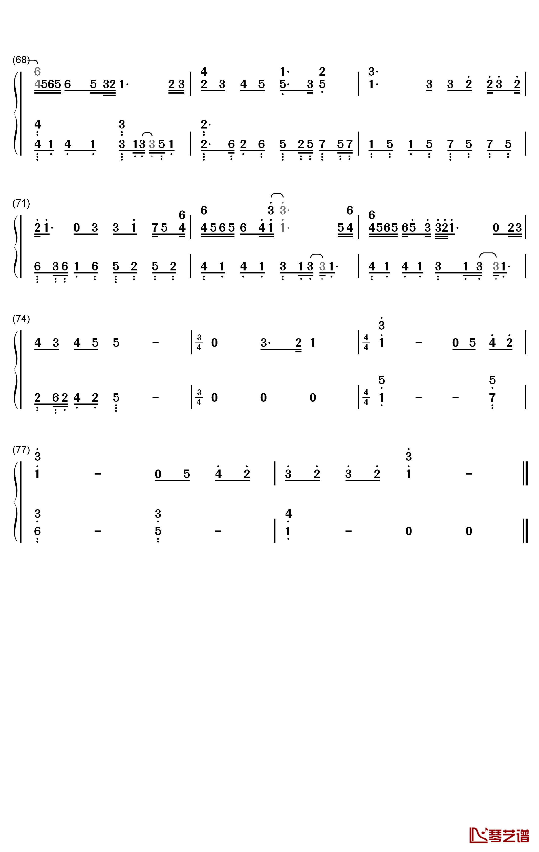如果雨之后钢琴简谱-数字双手-周兴哲4