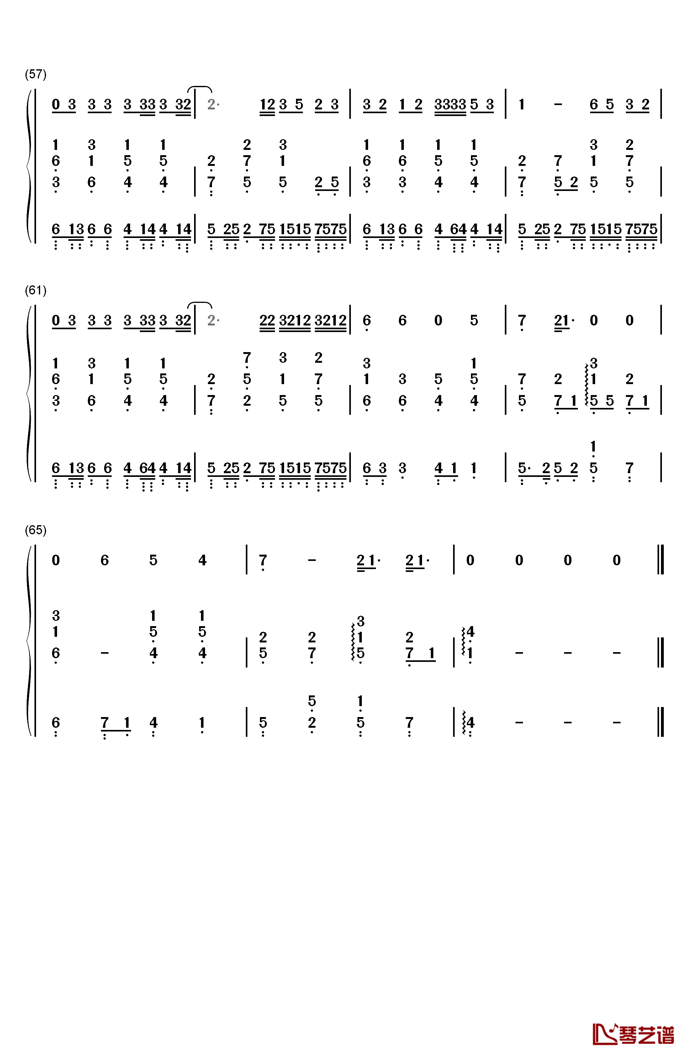I knew you were trouble钢琴简谱-数字双手-taylor swift  泰勒·斯威夫特5