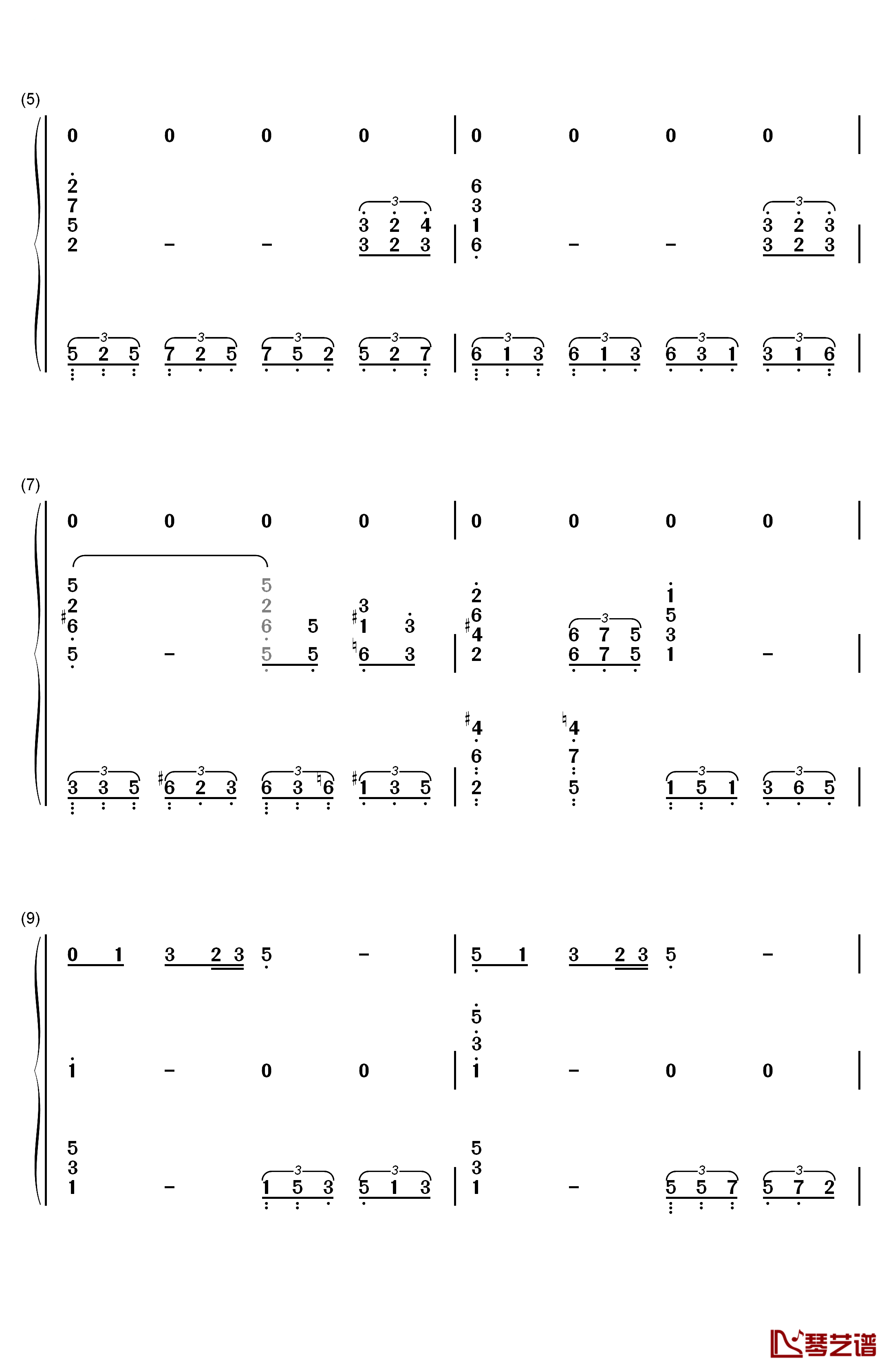 啊中国的土地钢琴简谱-数字双手-钟丽燕2