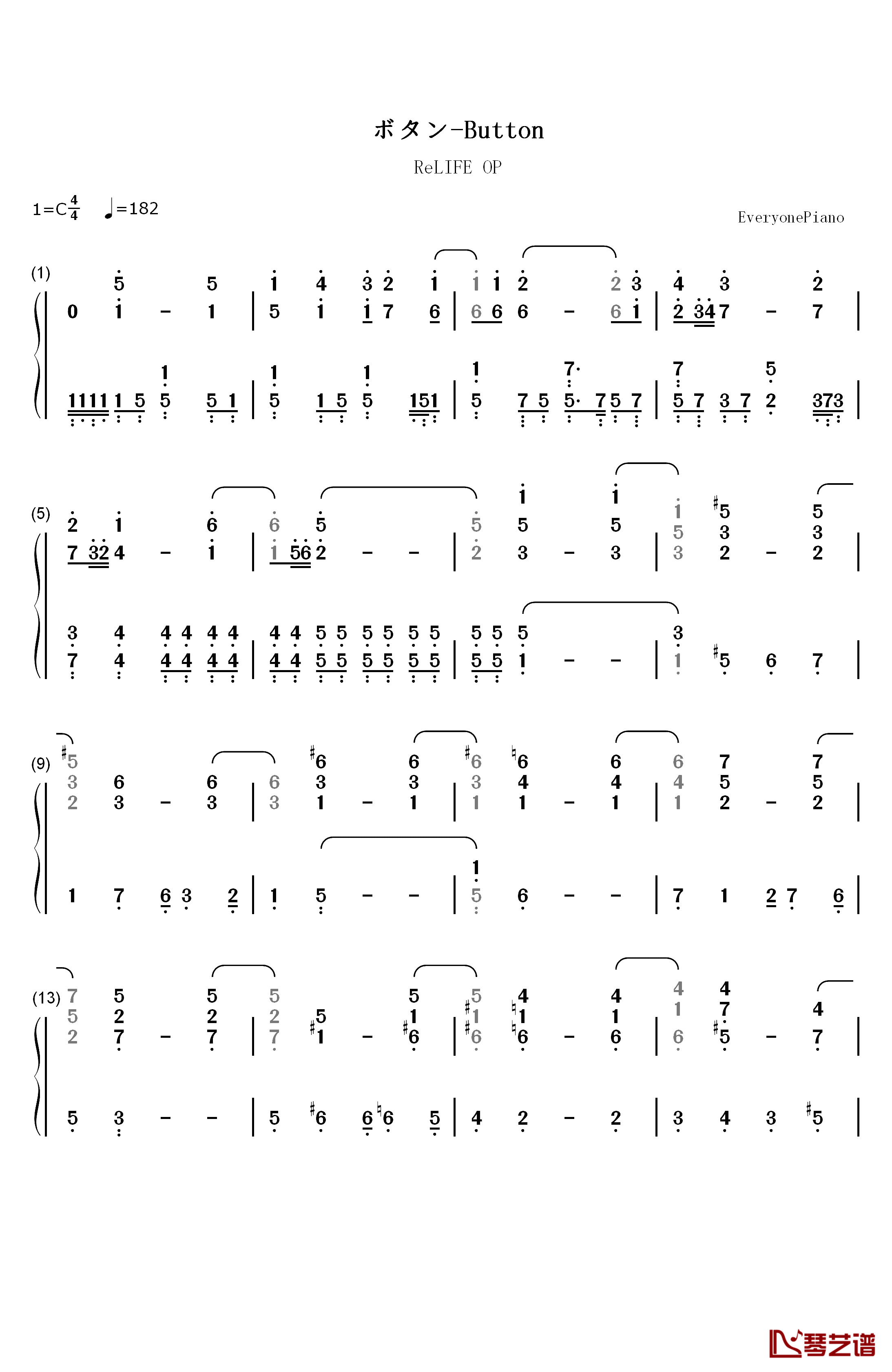 ボタン钢琴简谱-数字双手-PENGUIN RESEARCH1
