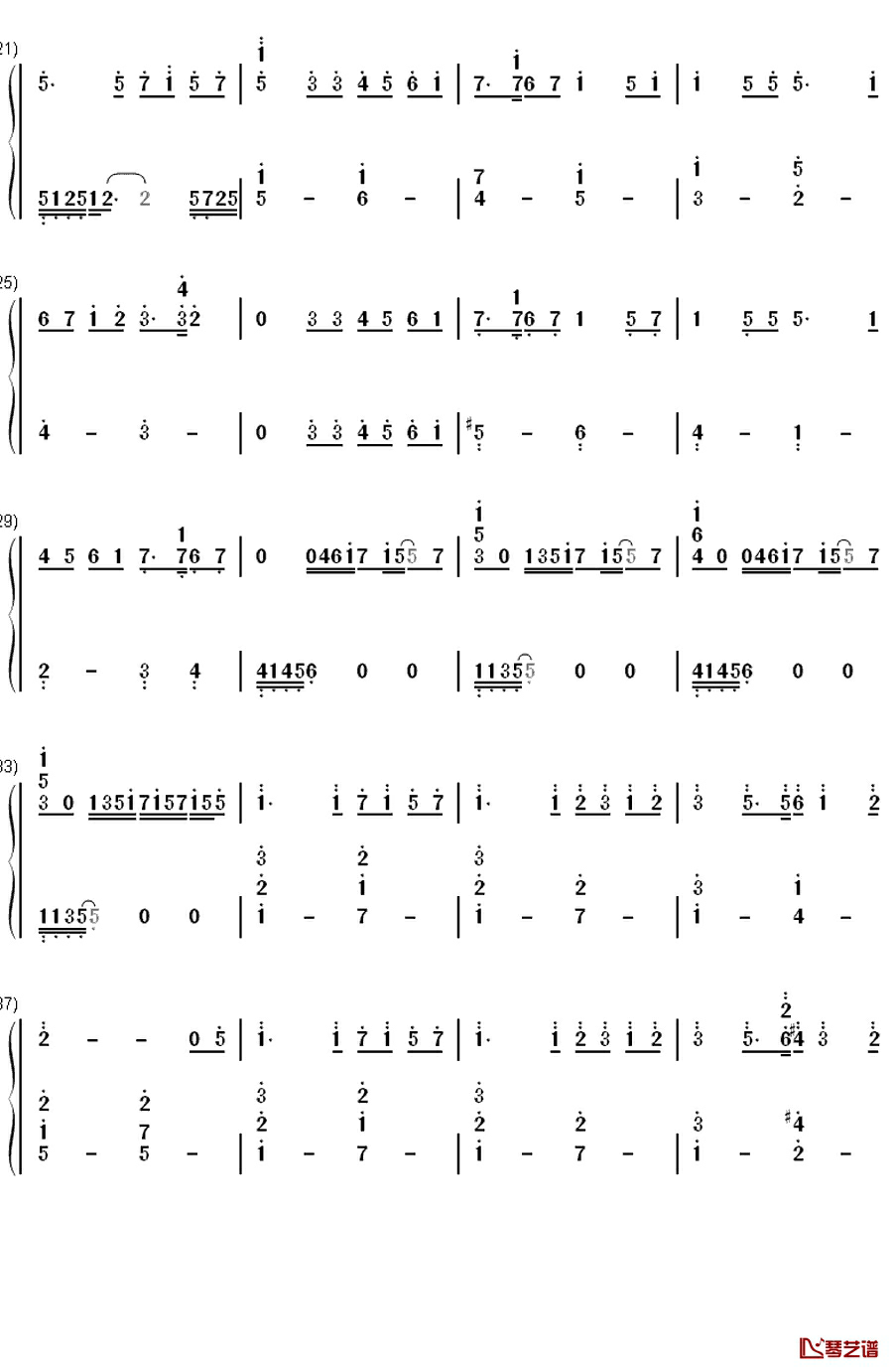 Key to My Heart钢琴简谱-数字双手-倉木麻衣2