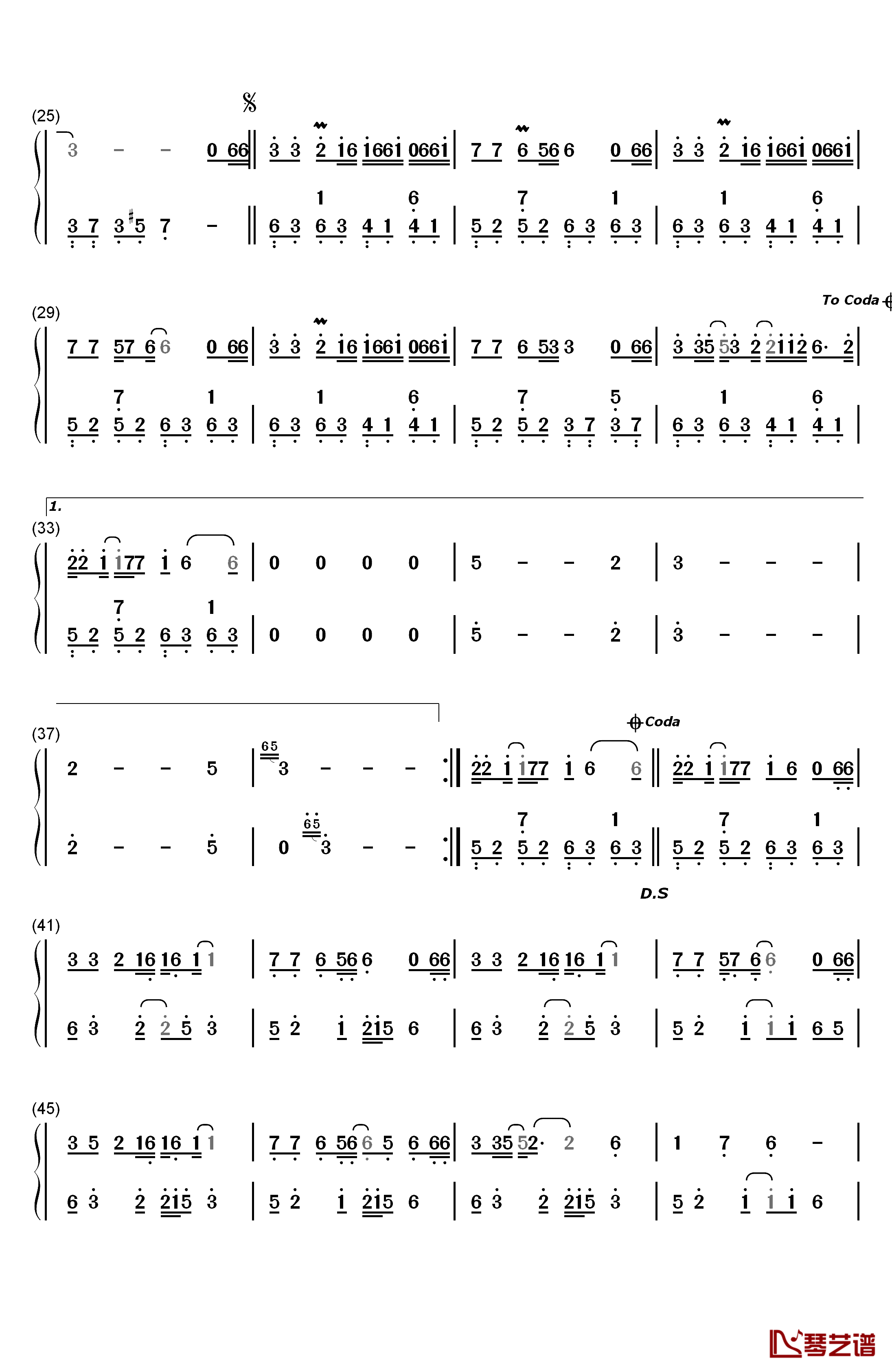 清明上河图钢琴简谱-数字双手-李玉刚2