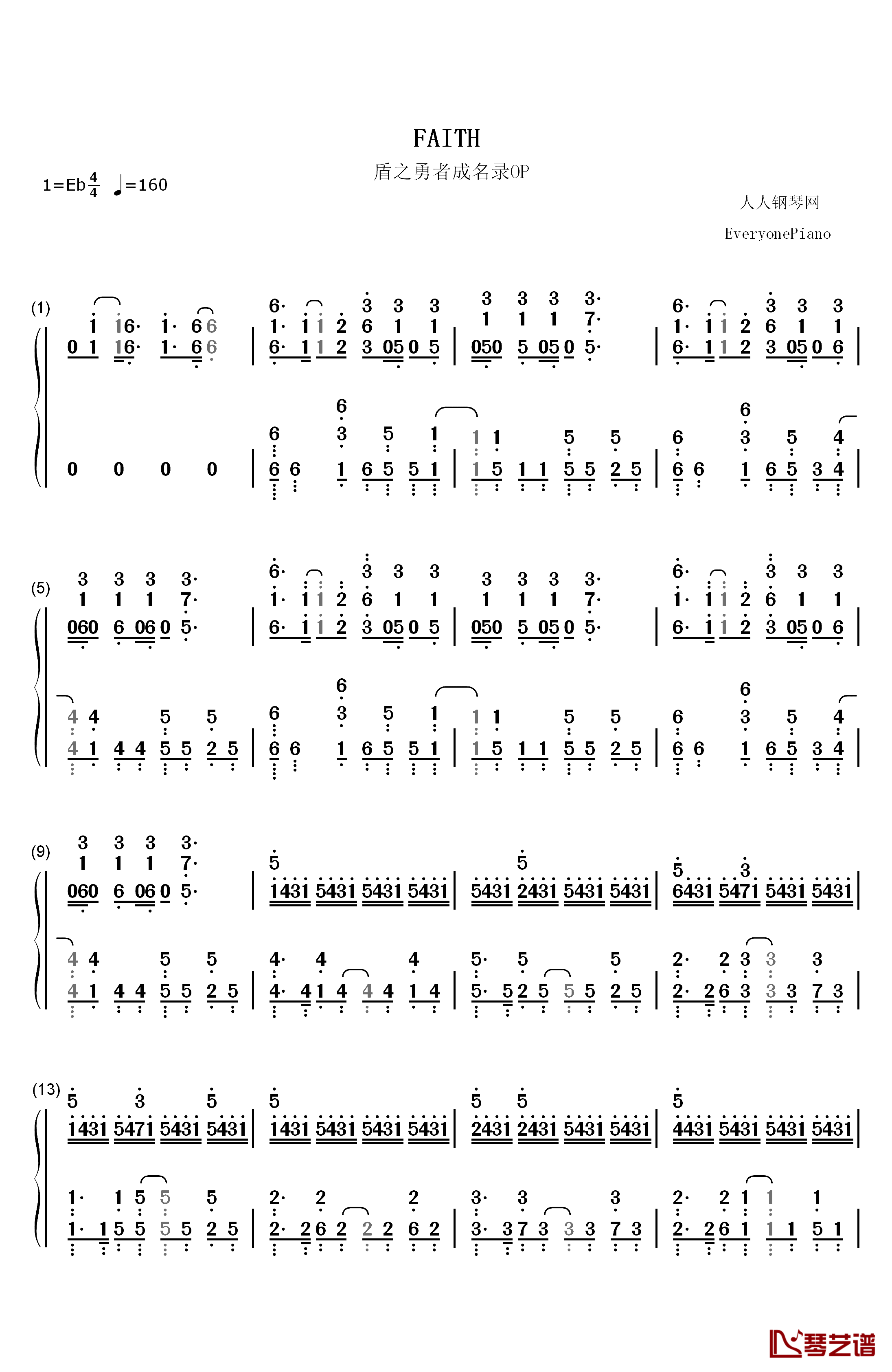 FAITH钢琴简谱-数字双手-MADKID1