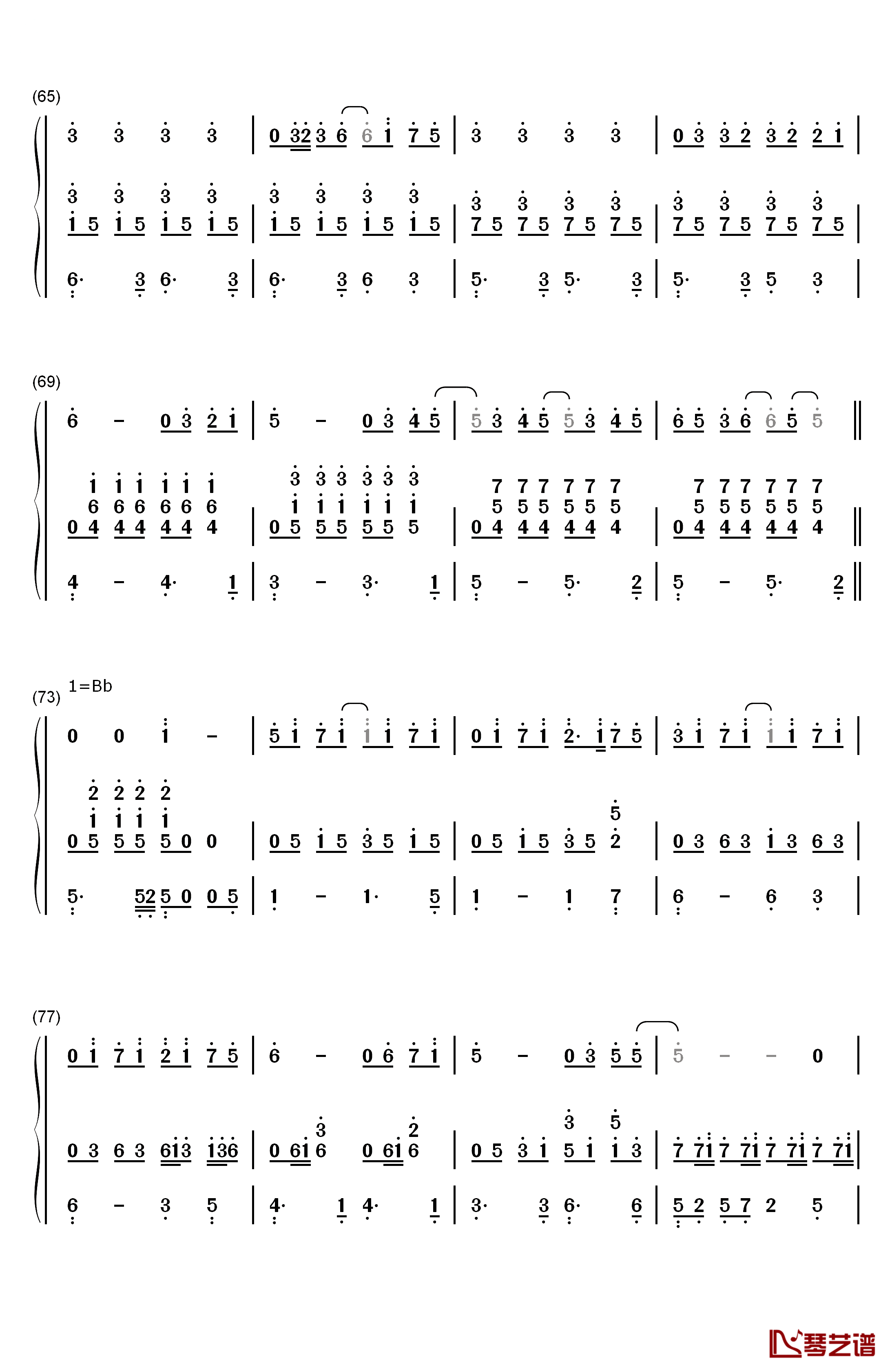 逆光钢琴简谱-数字双手-孙燕姿5