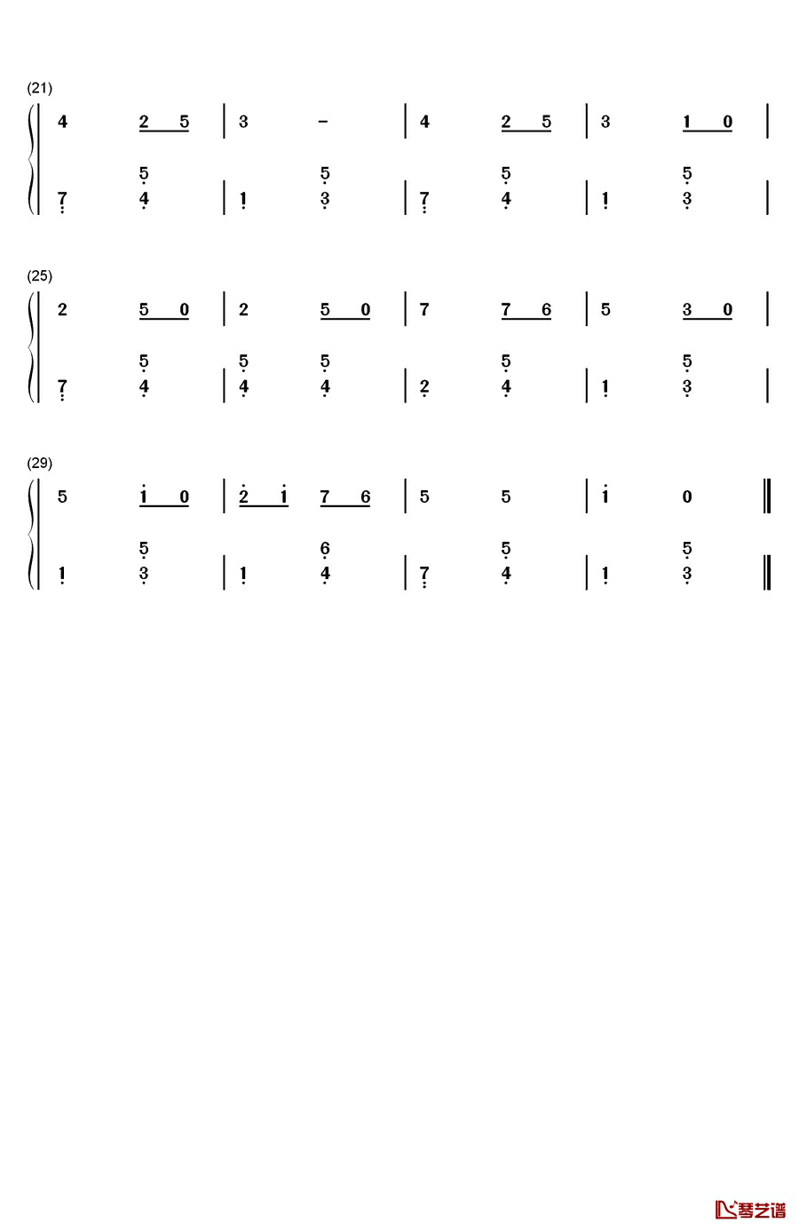 海鸥钢琴简谱-数字双手-宋军2