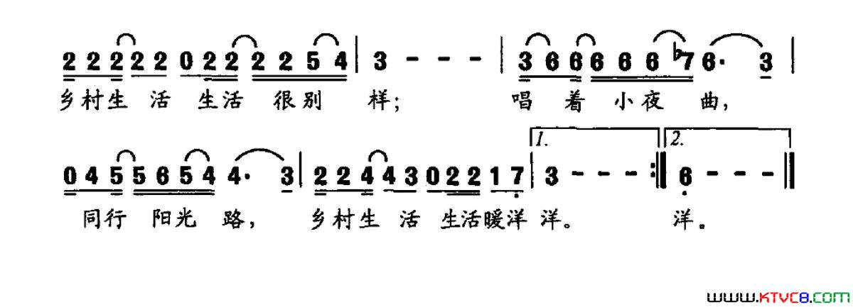 我的乡村生活简谱1