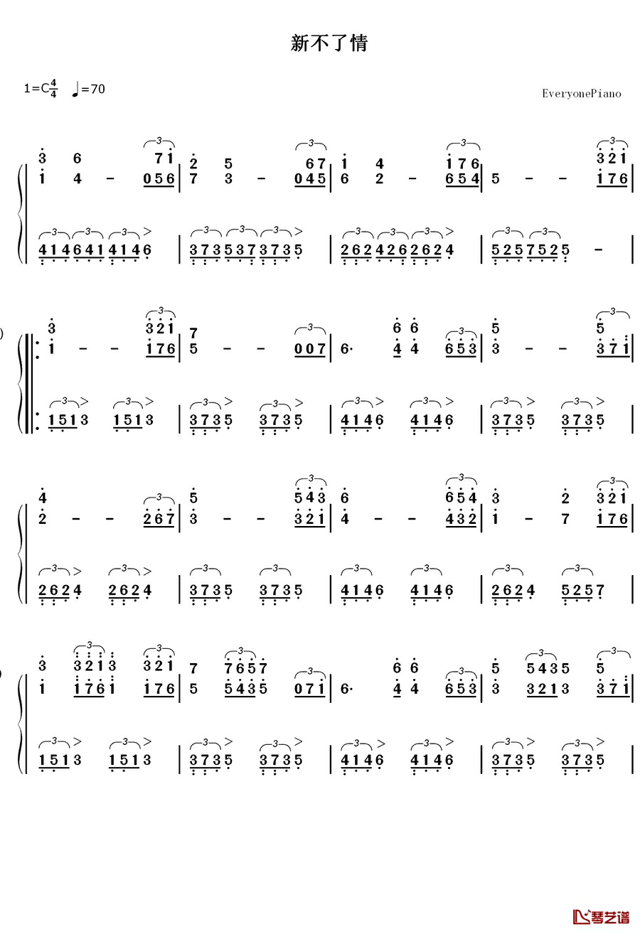 新不了情钢琴简谱-数字双手-鲍比达1