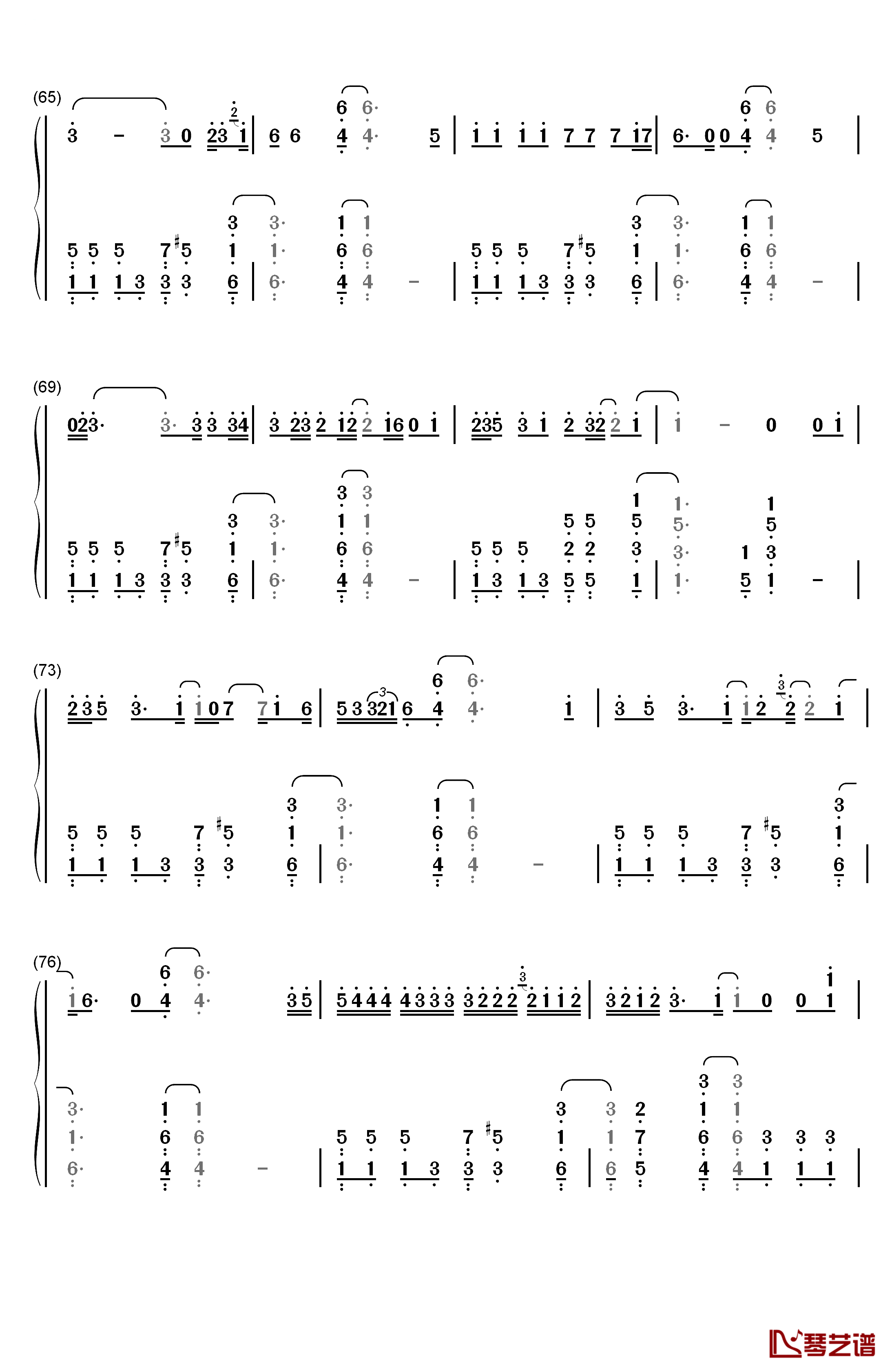 I'm Not the Only One钢琴简谱-数字双手-Sam Smith5