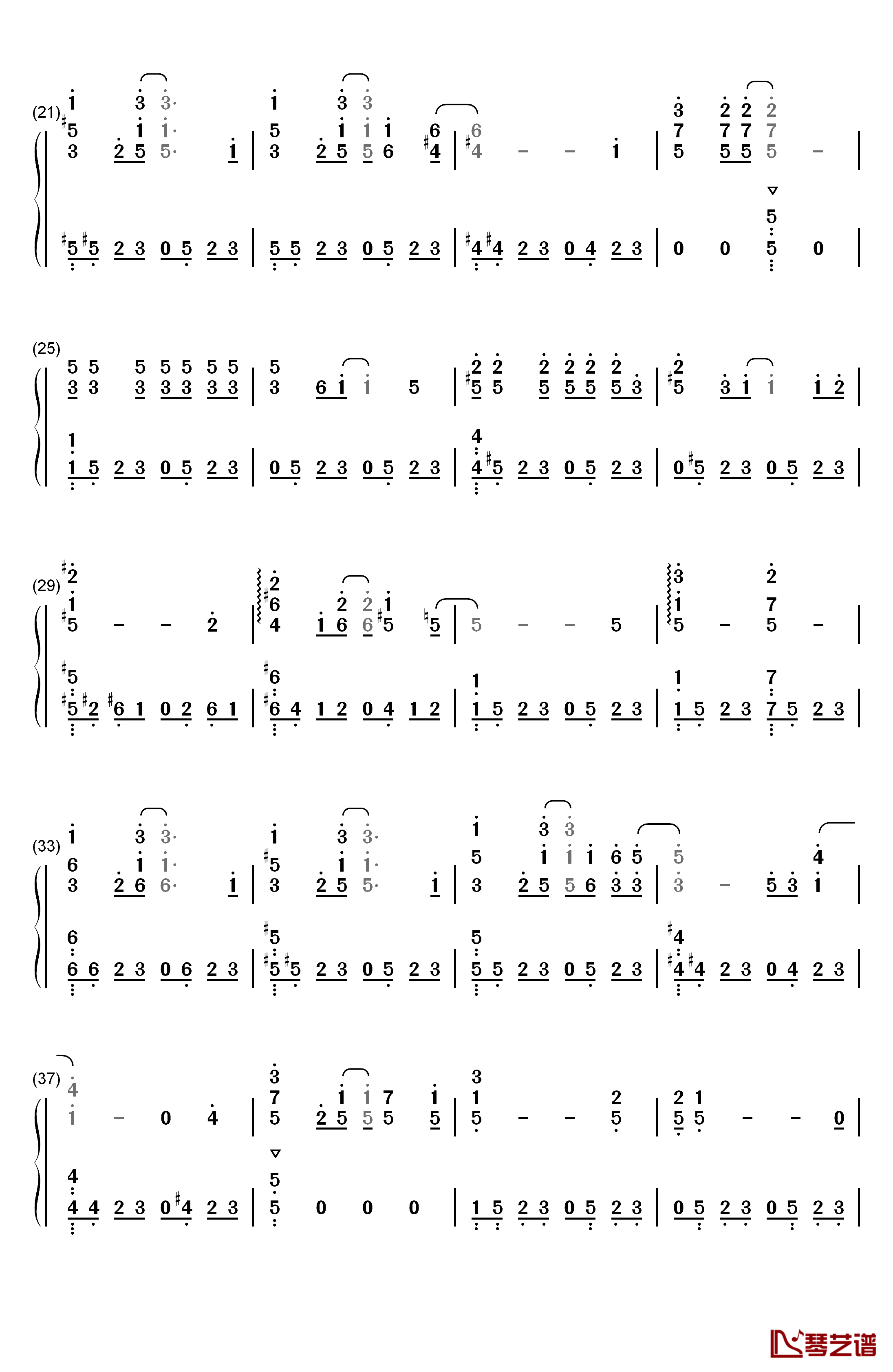 未熟DREAMER钢琴简谱-数字双手-Aqours2
