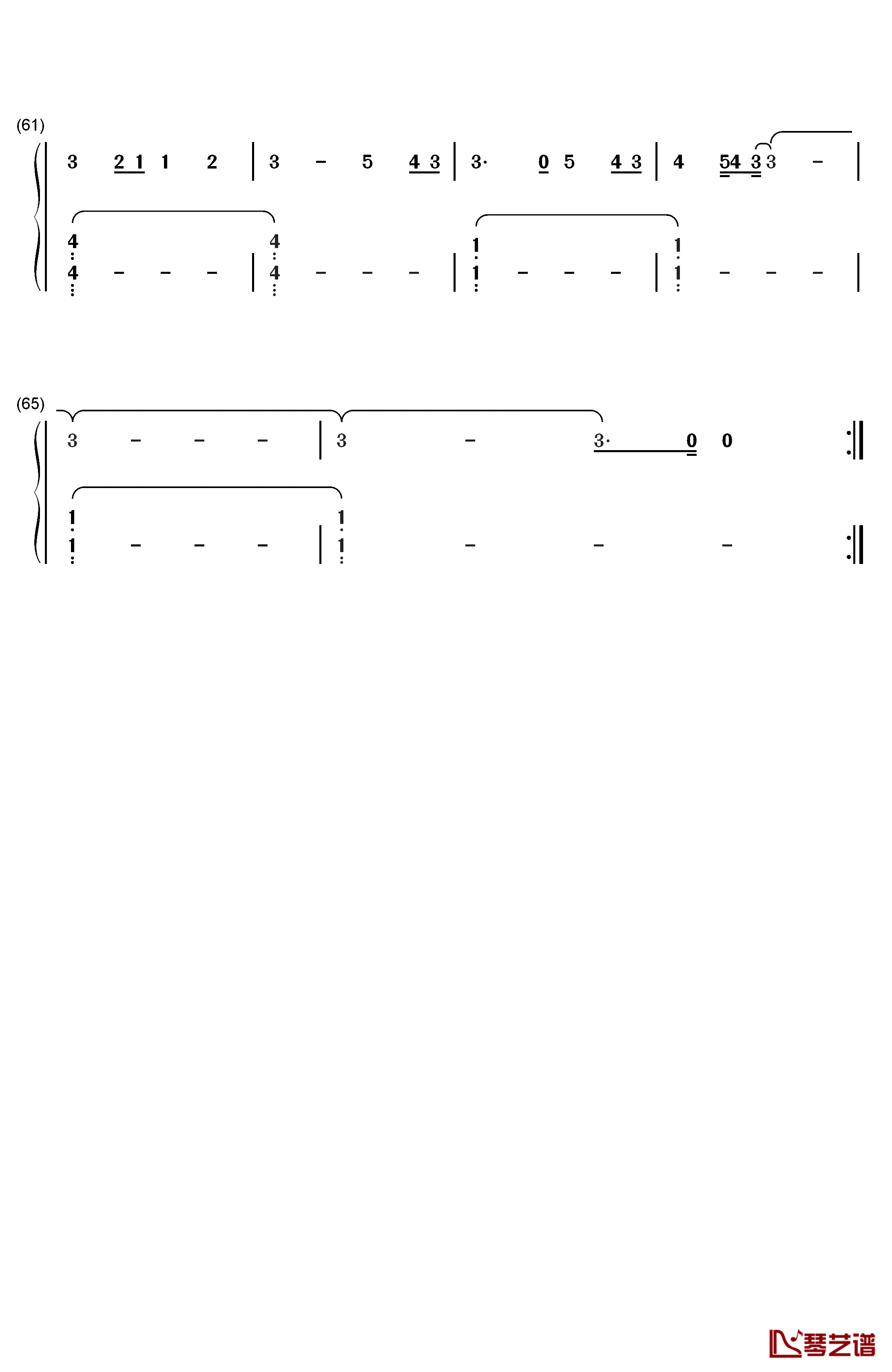 I Wanna Know钢琴简谱-数字双手-蔡依林 Alesso4