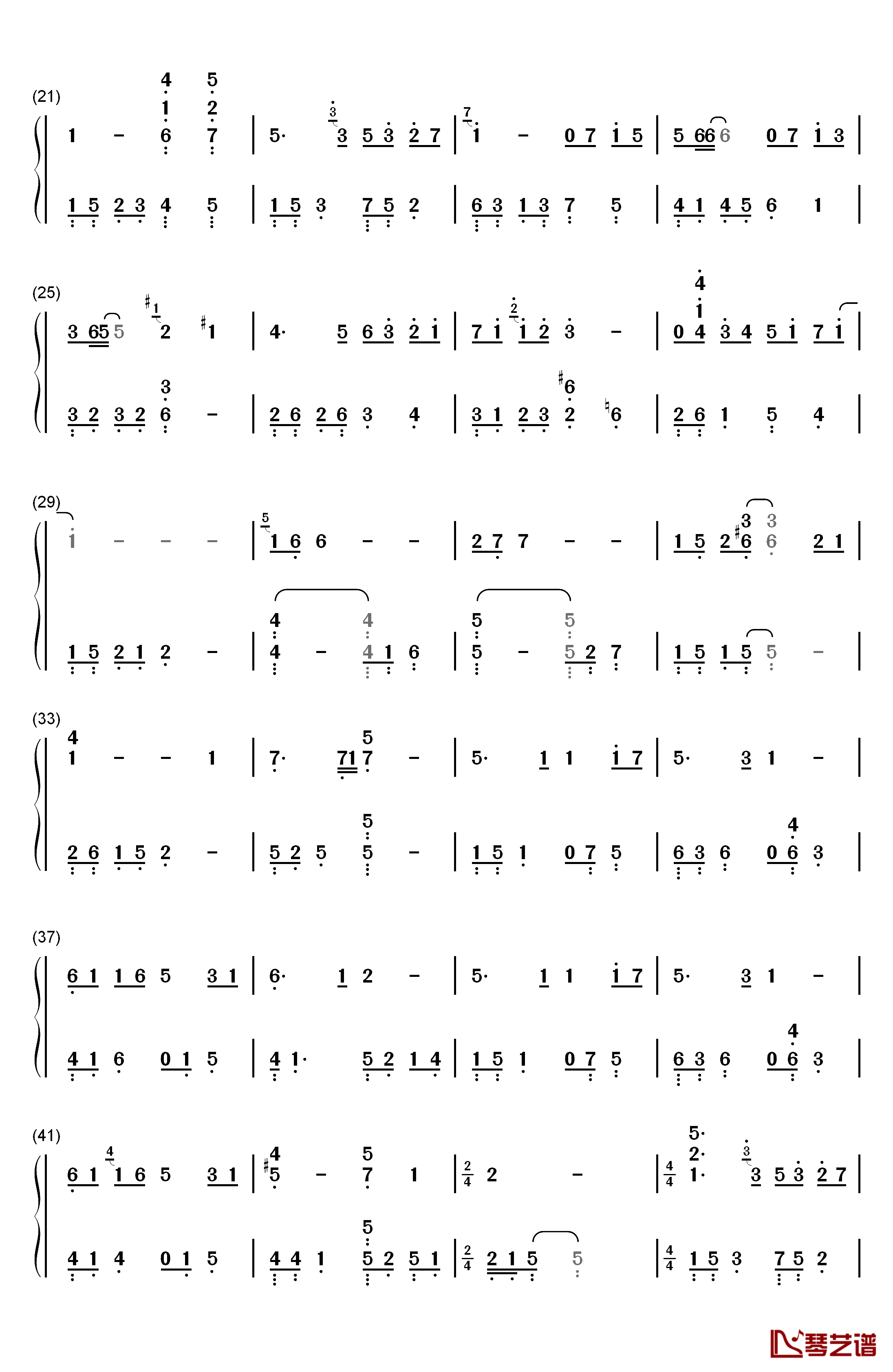 无关钢琴简谱-数字双手-周深2