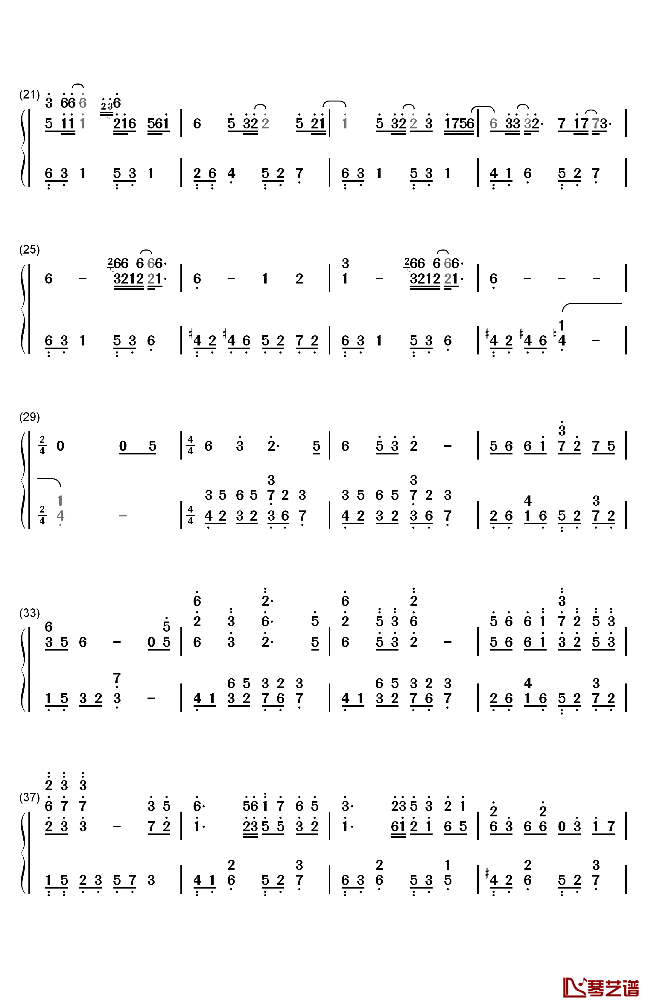 古城之涟漪钢琴简谱-数字双手-圣田康子2