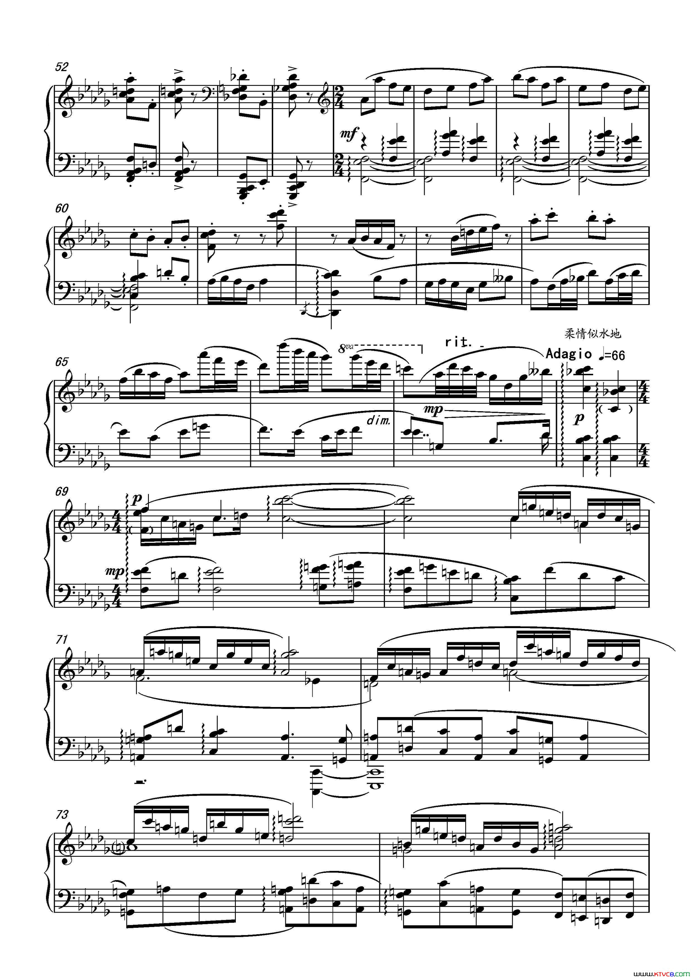 第十六钢琴奏鸣曲PianoSonataNo.16葛清作曲第十六钢琴奏鸣曲Piano Sonata No.16葛清作曲简谱1