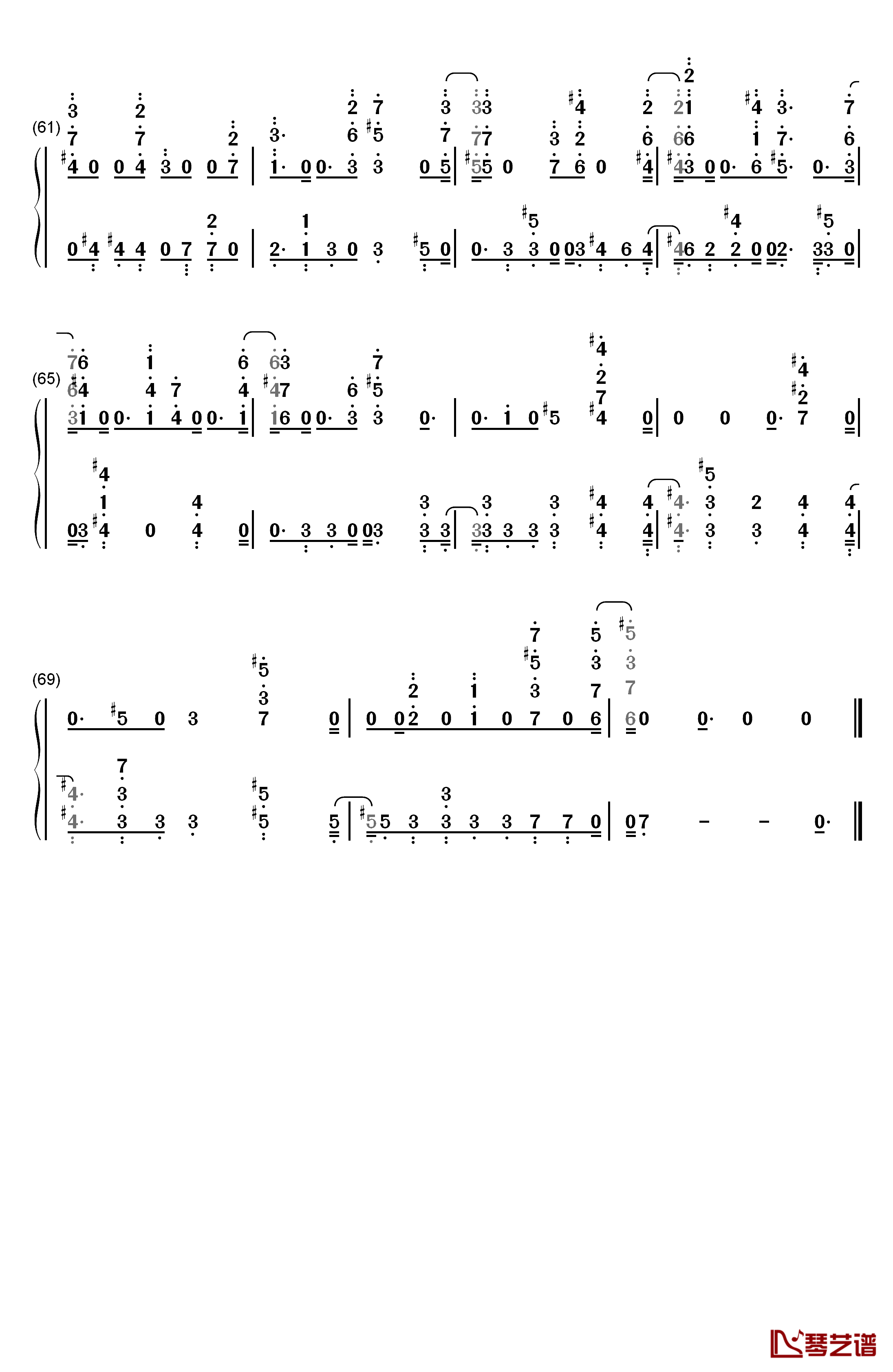 英雄 運命の詩钢琴简谱-数字双手-EGOIST4