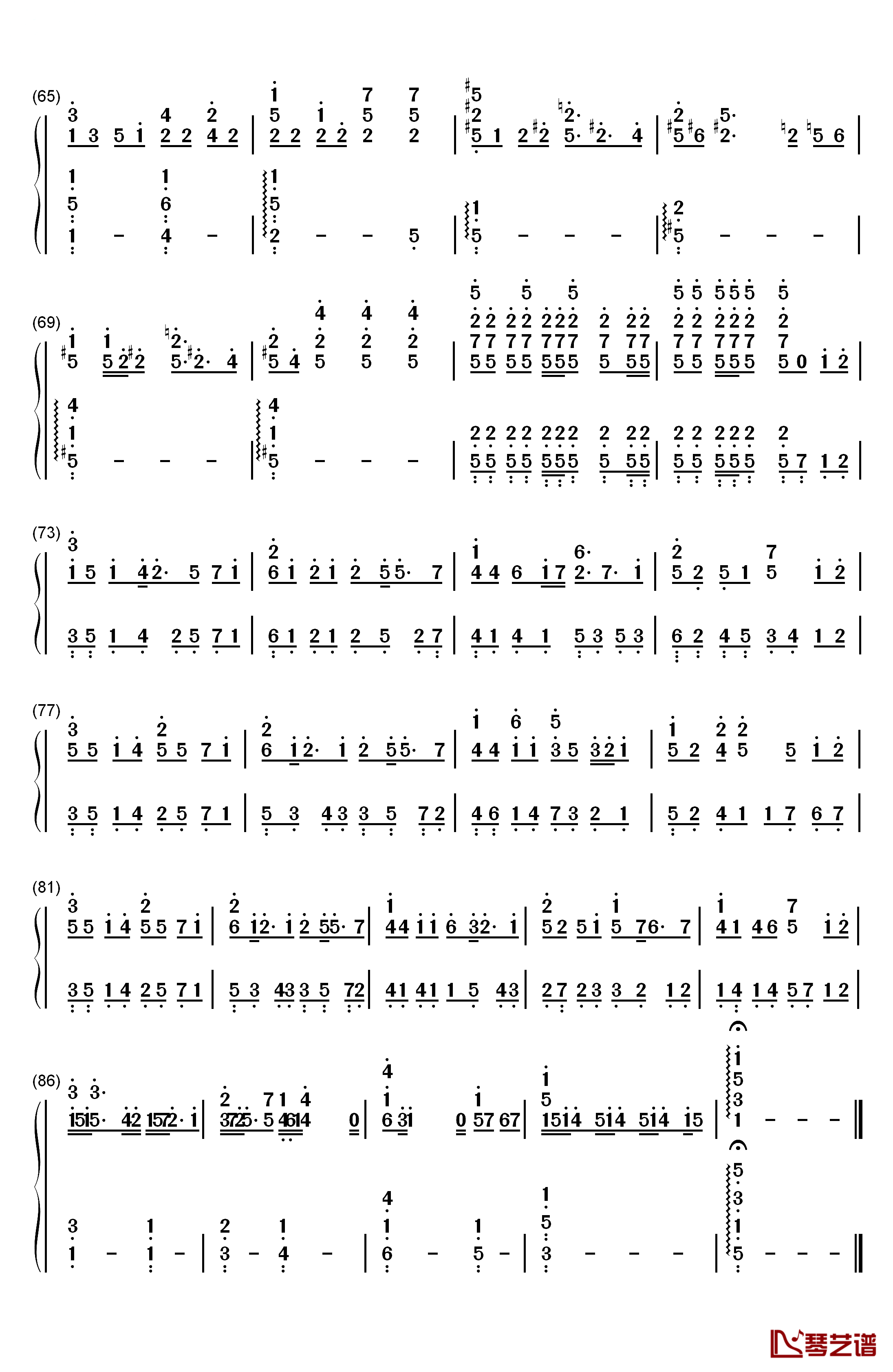 帰るから钢琴简谱-数字双手-Blue Drops4
