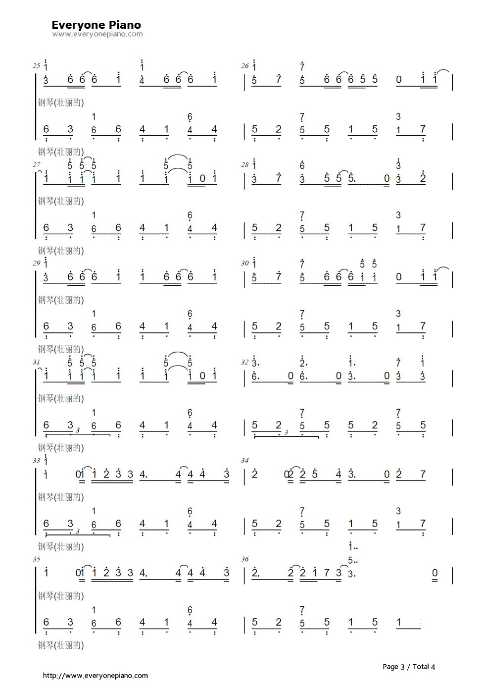 ねぇ钢琴简谱-数字双手-藤田麻衣子3