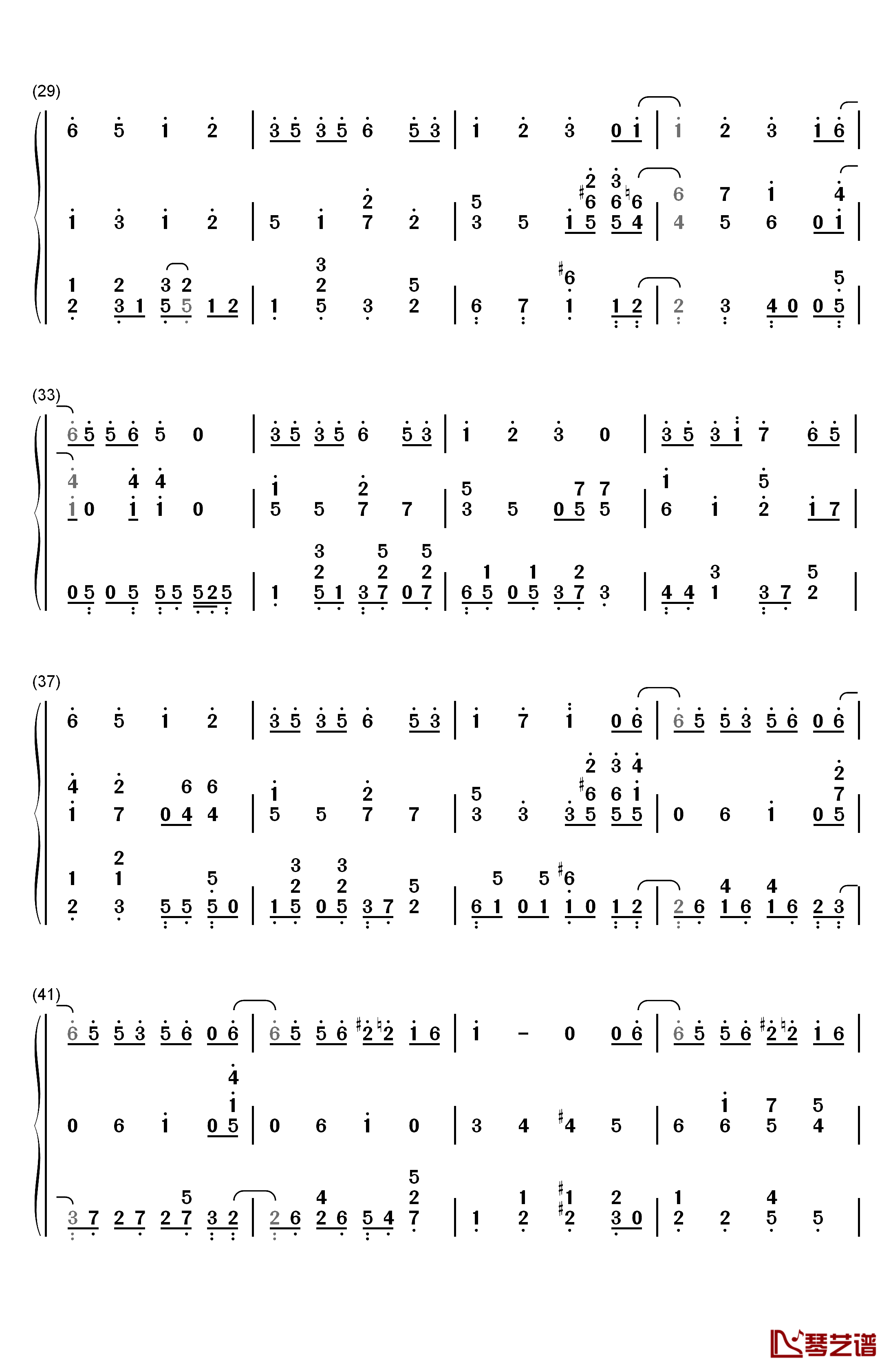 恋钢琴简谱-数字双手-星野源3
