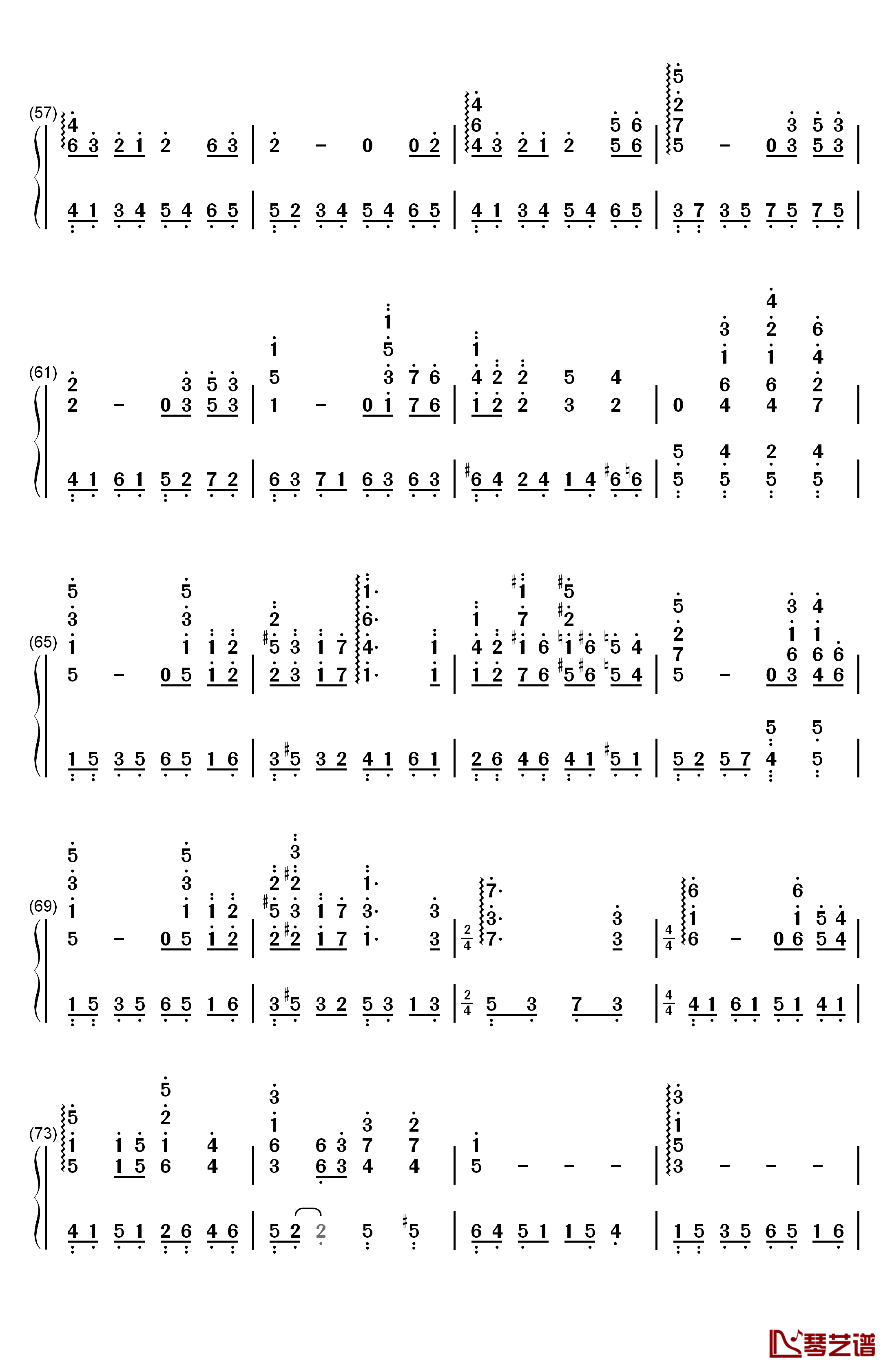 幽灵公主片尾曲钢琴简谱-数字双手-久石让  Joe Hisaishi 宫崎骏4