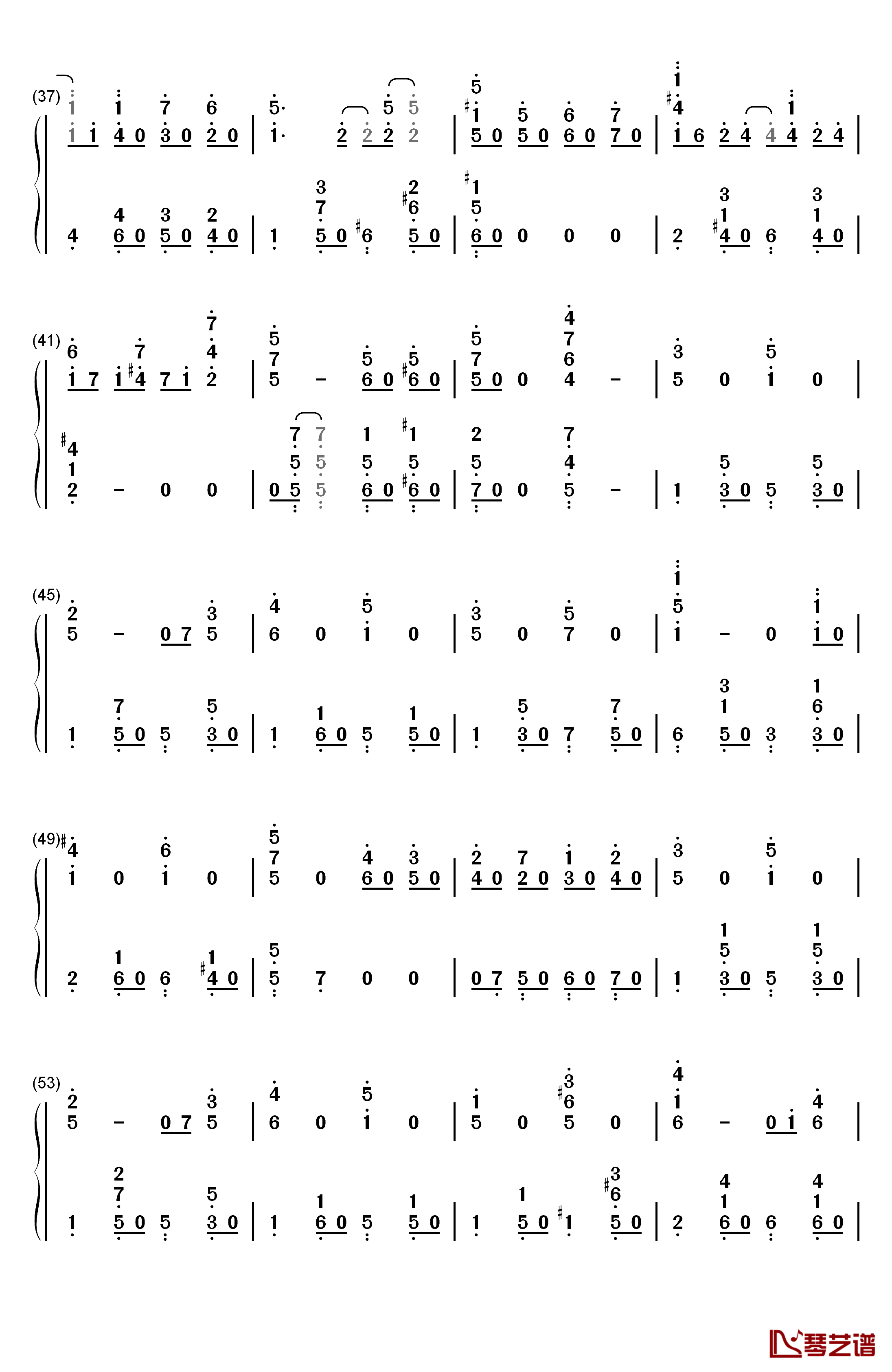 Friend钢琴简谱-数字双手-押尾光太郎3