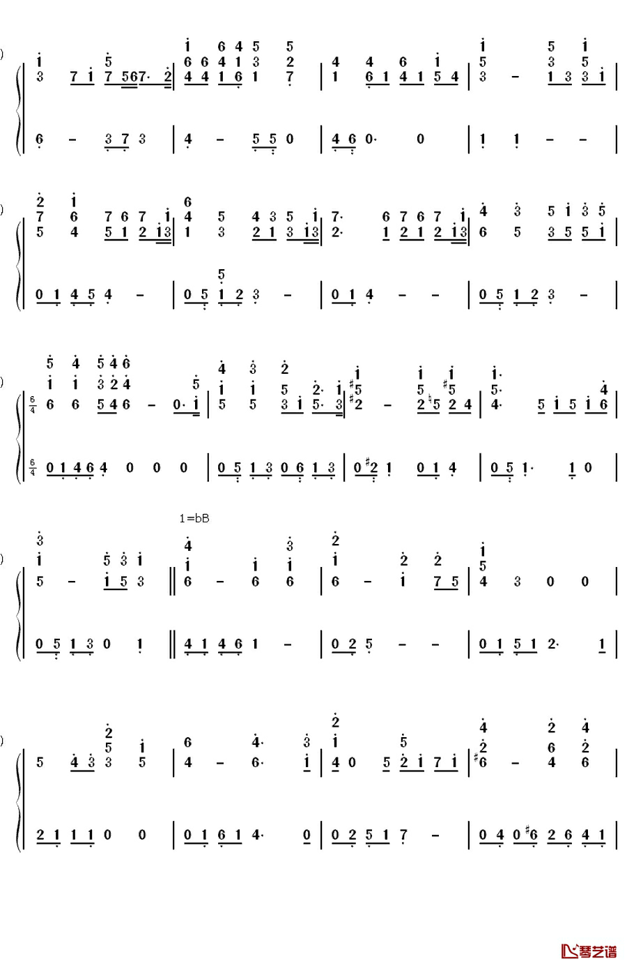 The Prayer钢琴简谱-数字双手-Celine Dion  Andrea Bocelli3