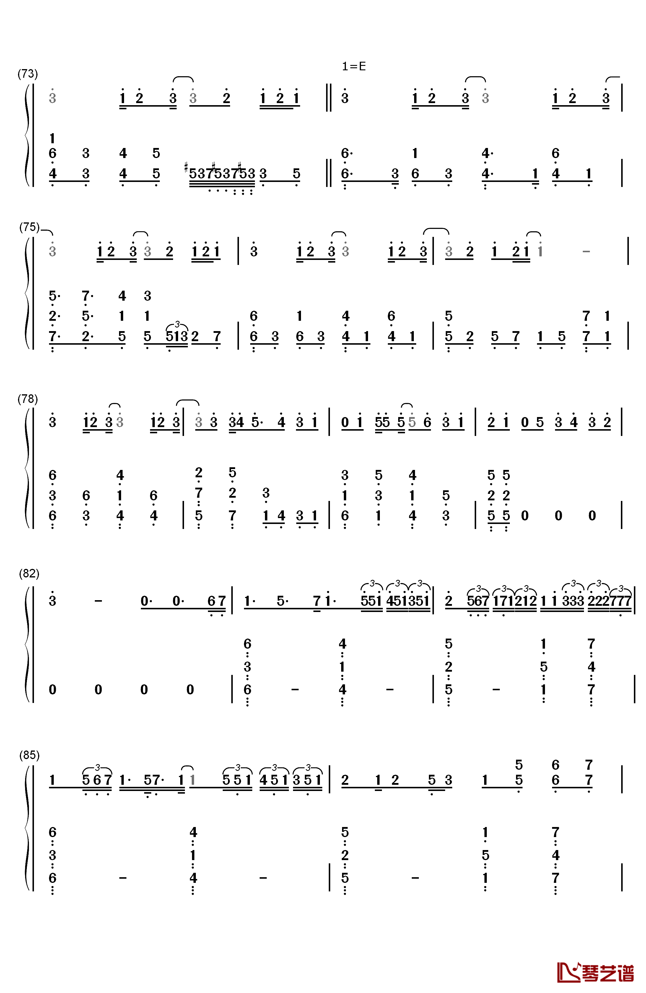 からくりピエロ钢琴简谱-数字双手-初音ミク5