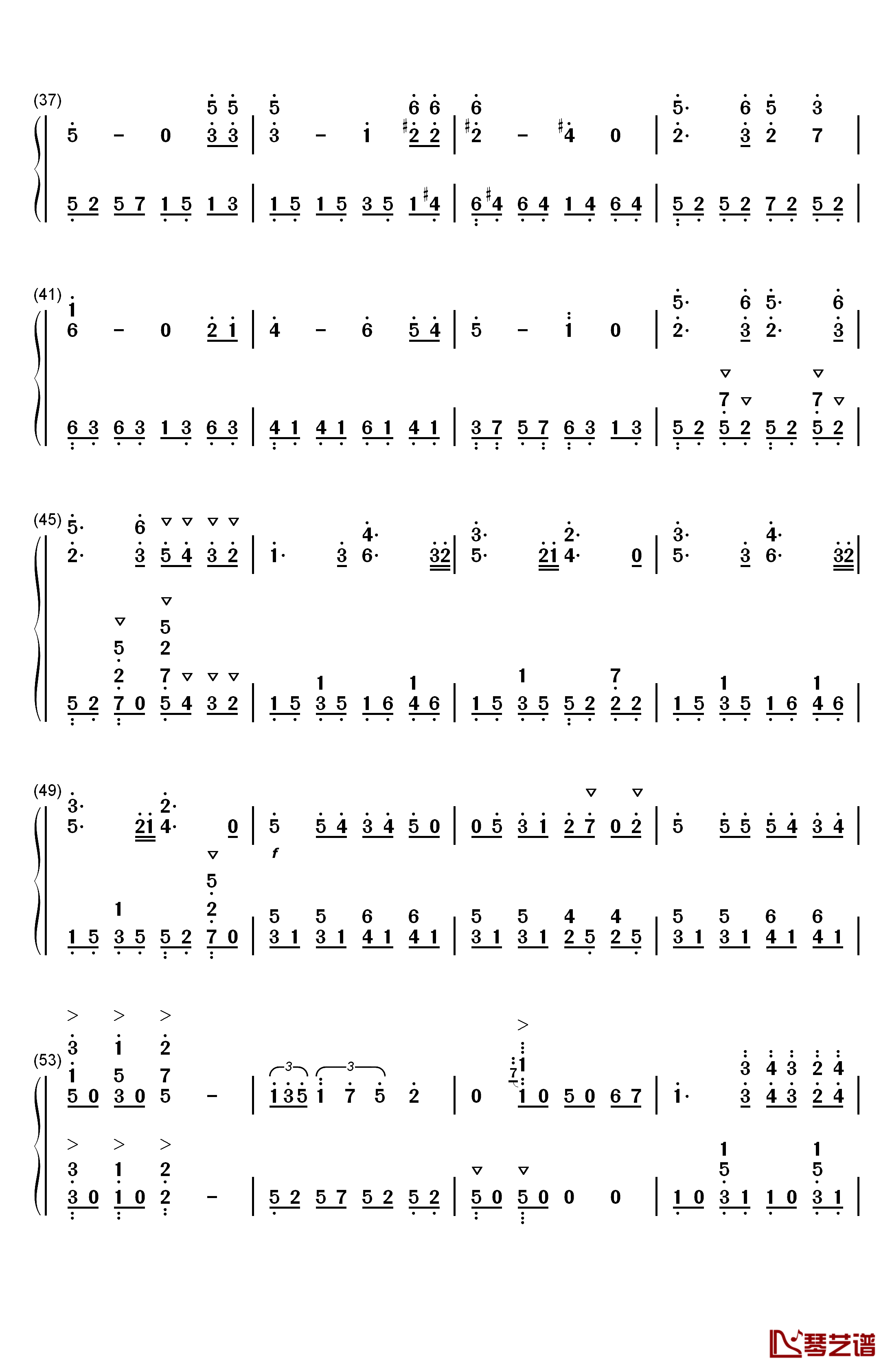 先生あのね钢琴简谱-数字双手-長縄まりあ 井上喜久子3