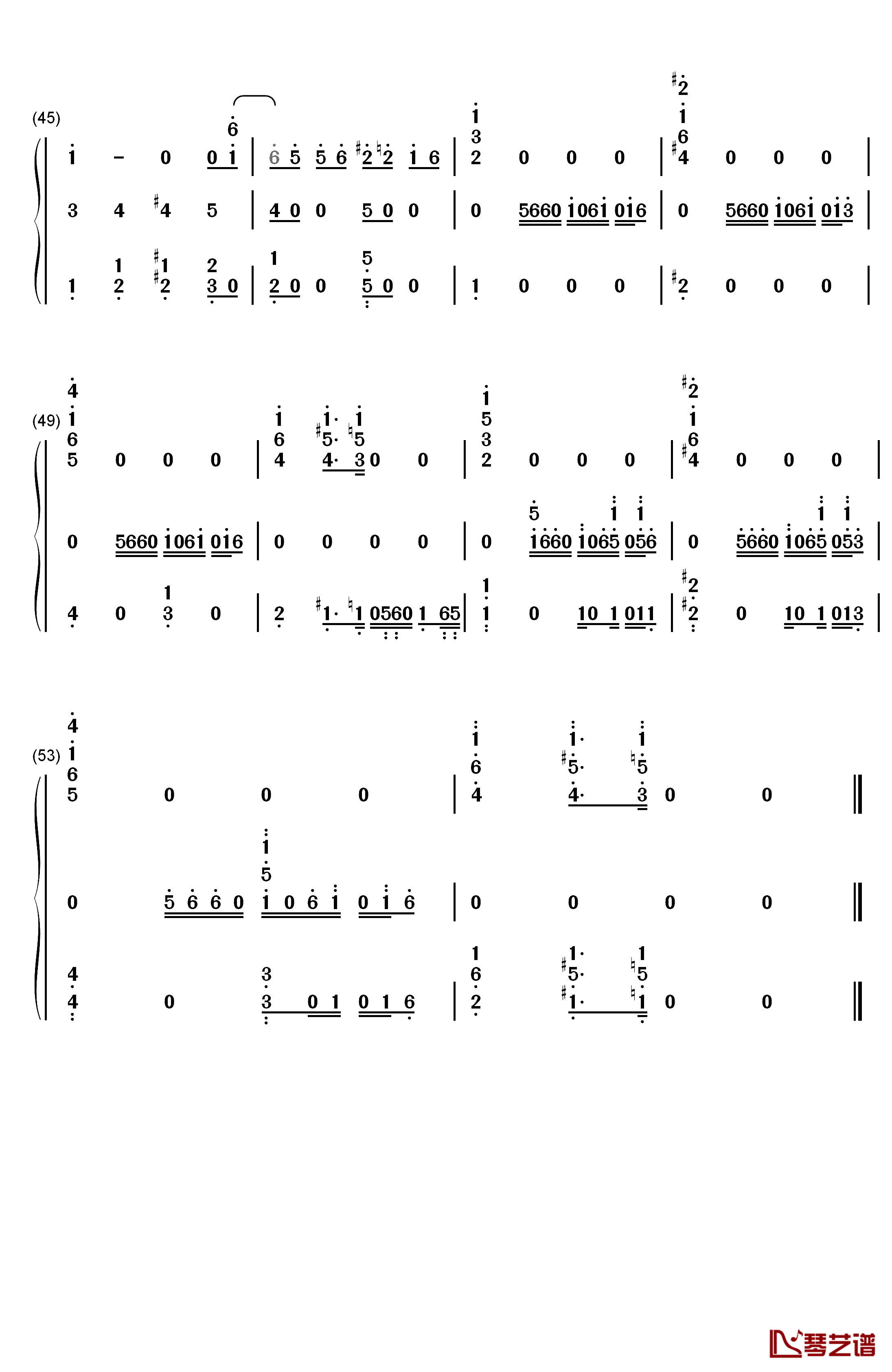 恋钢琴简谱-数字双手-星野源4