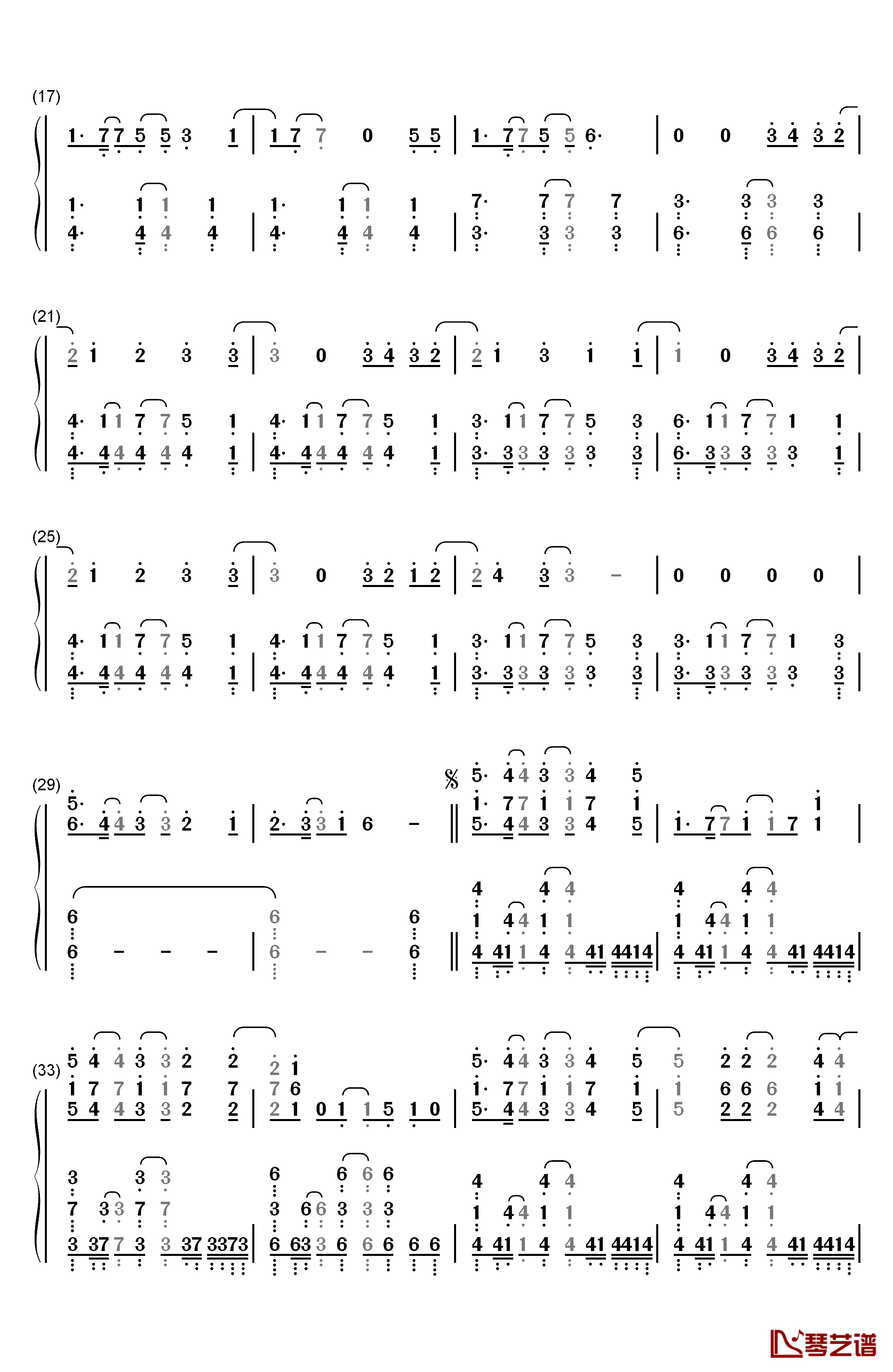 KISS OF DEATH钢琴简谱-数字双手-中岛美嘉2