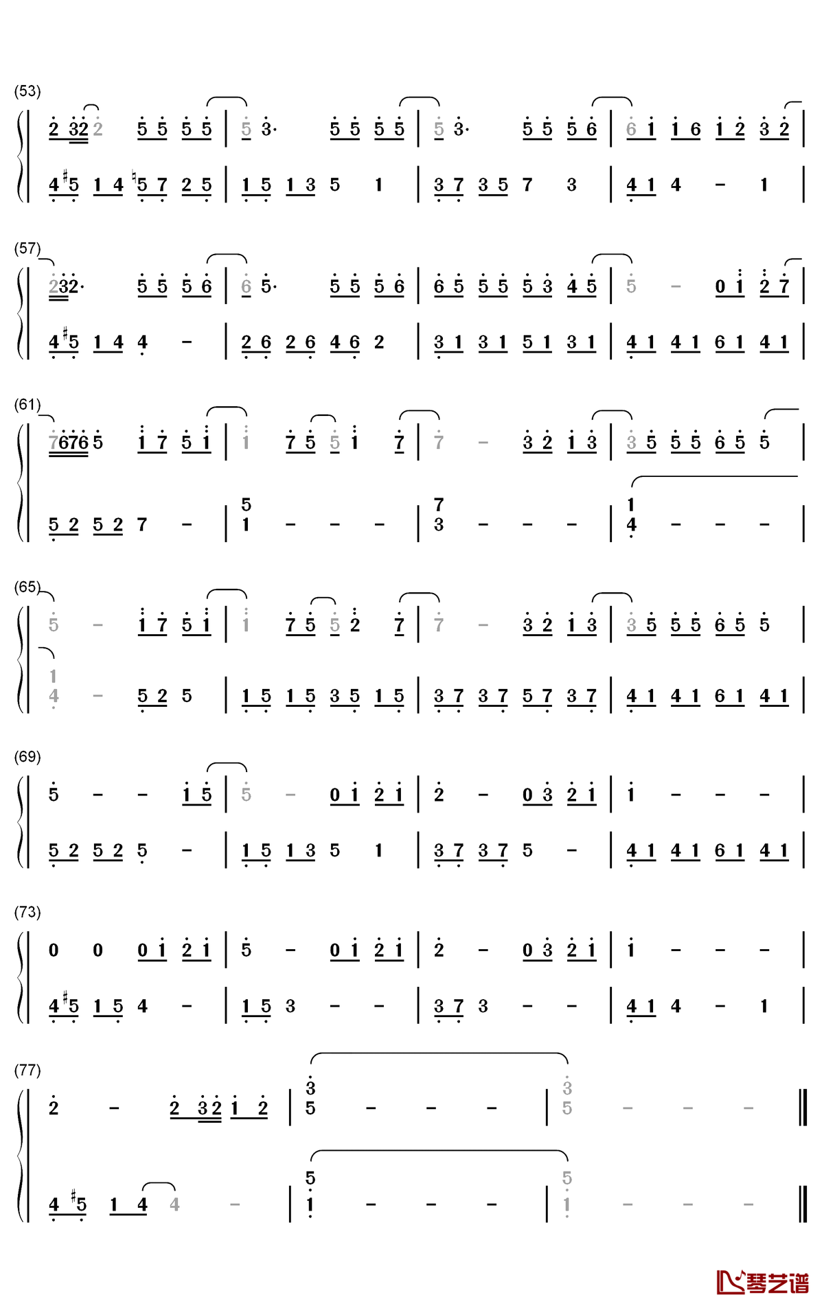轻吻钢琴简谱-数字双手-苏醒3