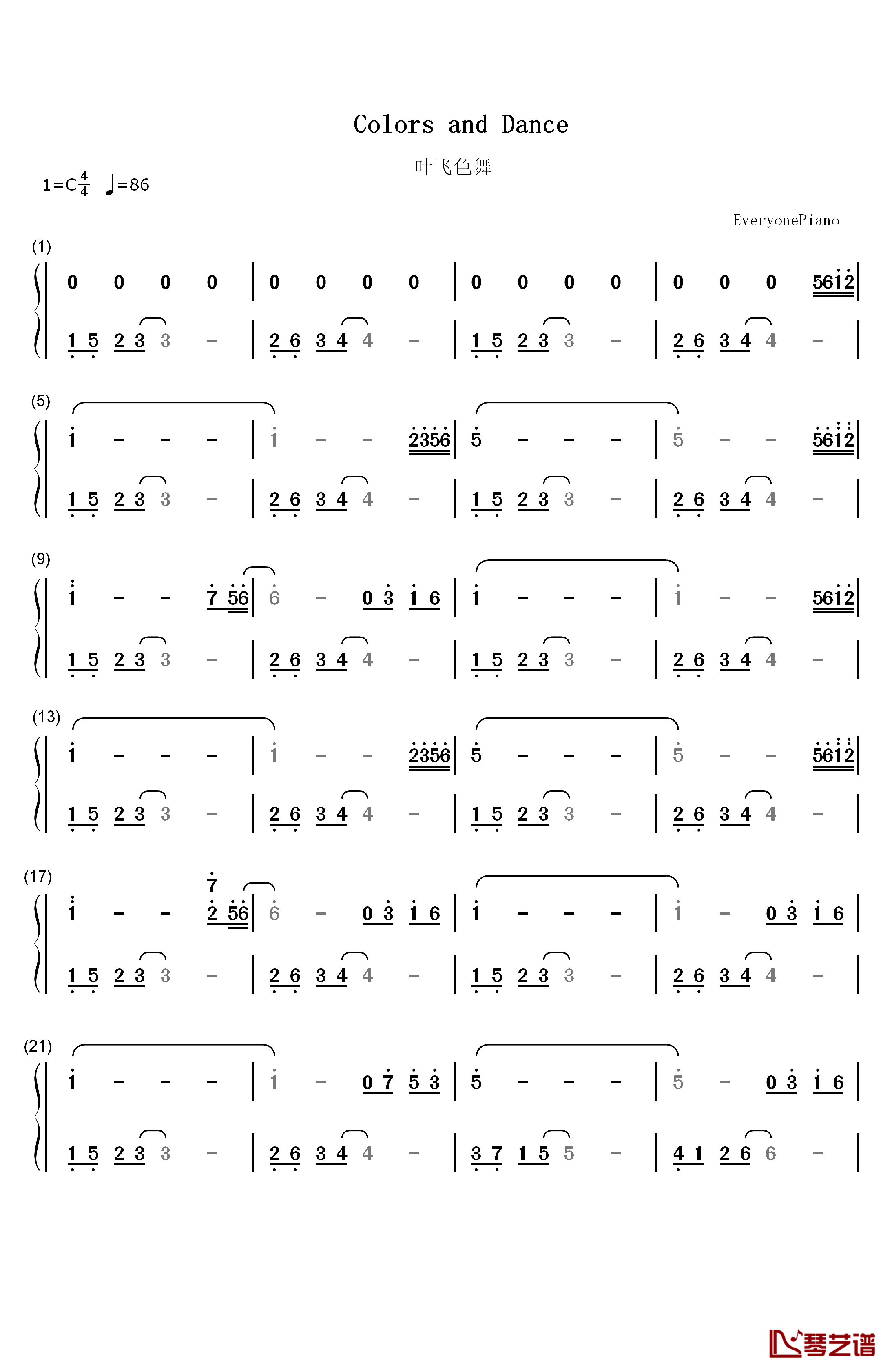 叶飞色舞Colors and Dance钢琴简谱-数字双手-George Winston1
