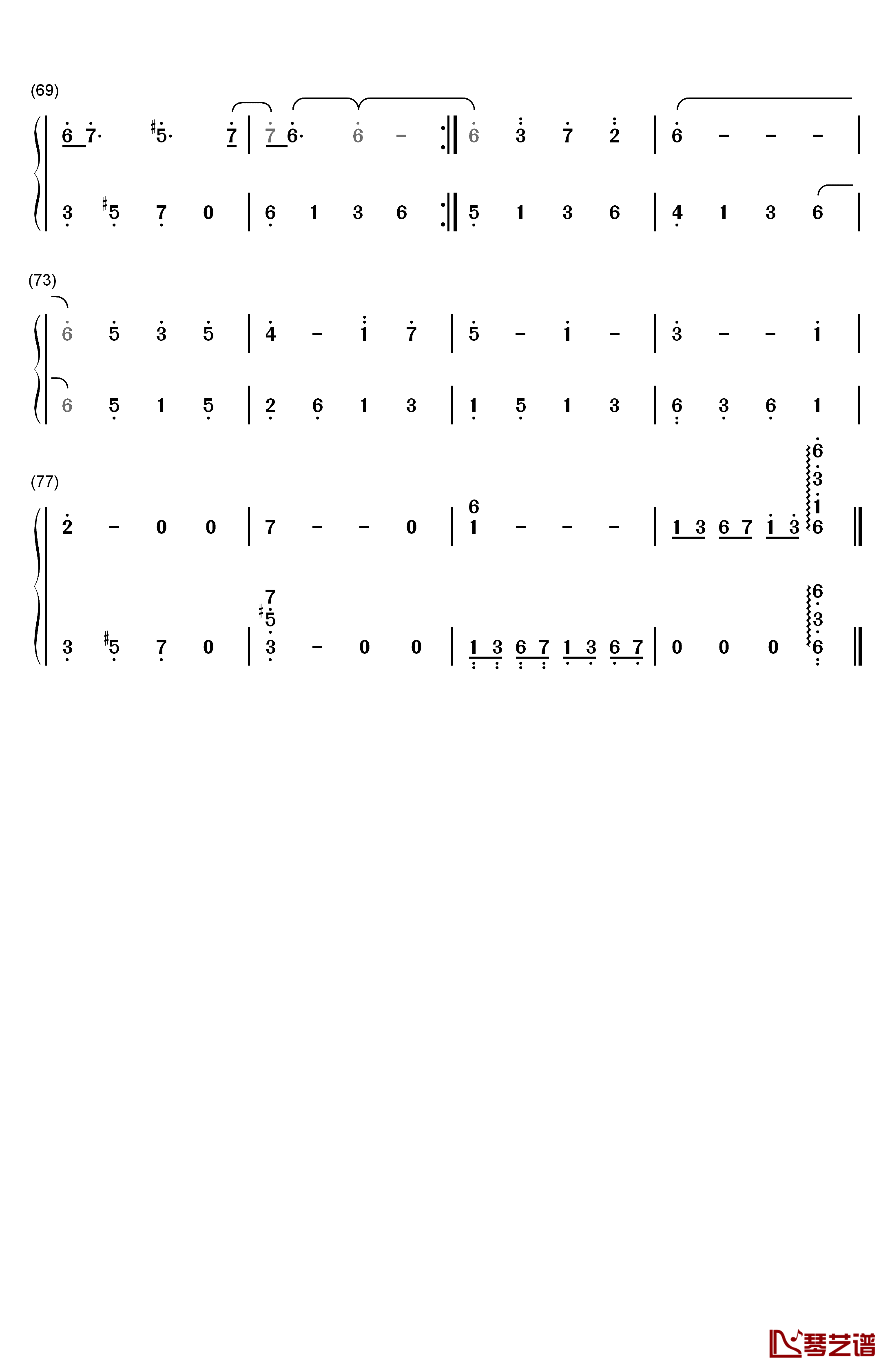 红玫瑰钢琴简谱-数字双手-陈奕迅4