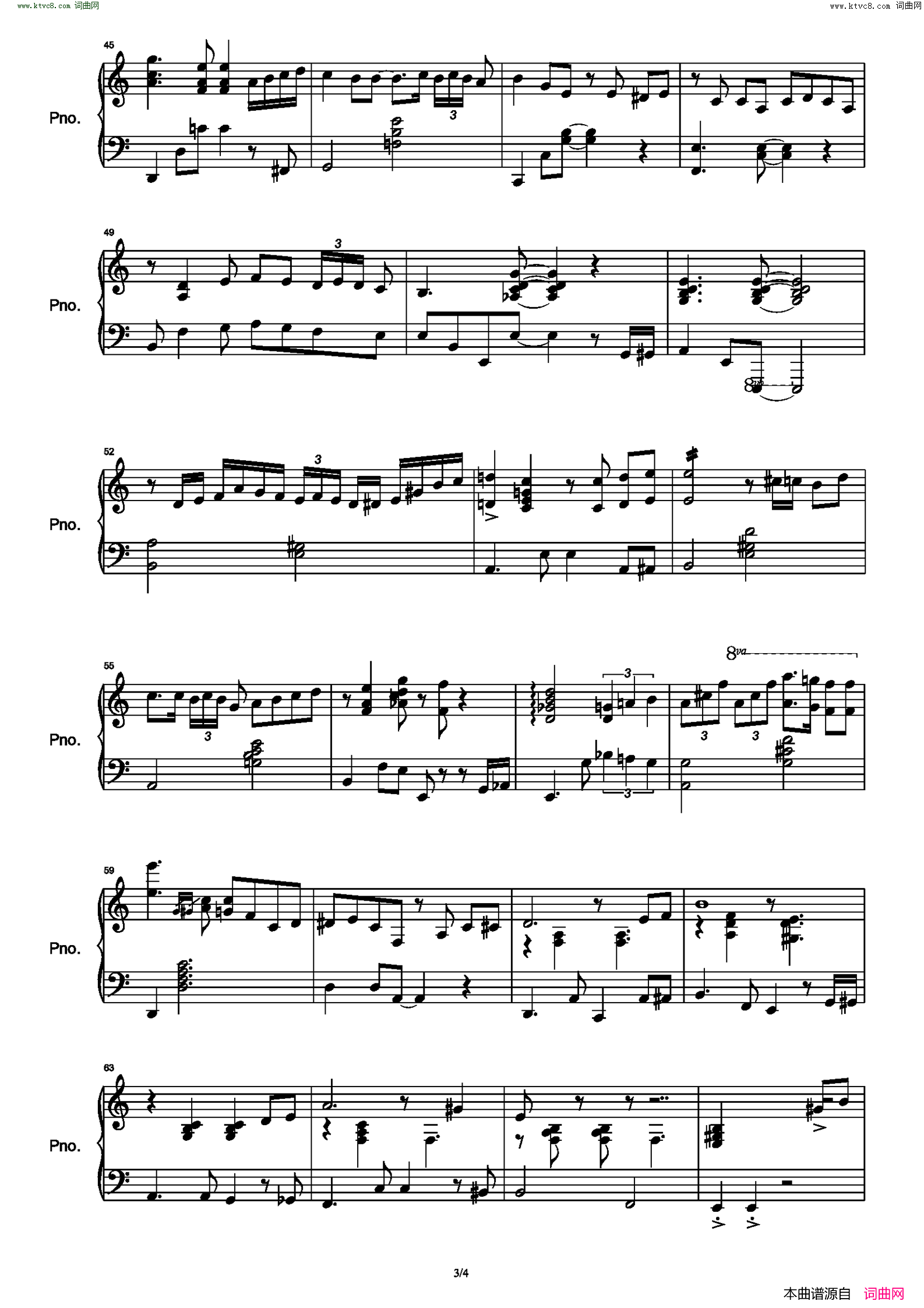 Black Orpheus简谱-Gerald Peregrine演唱1