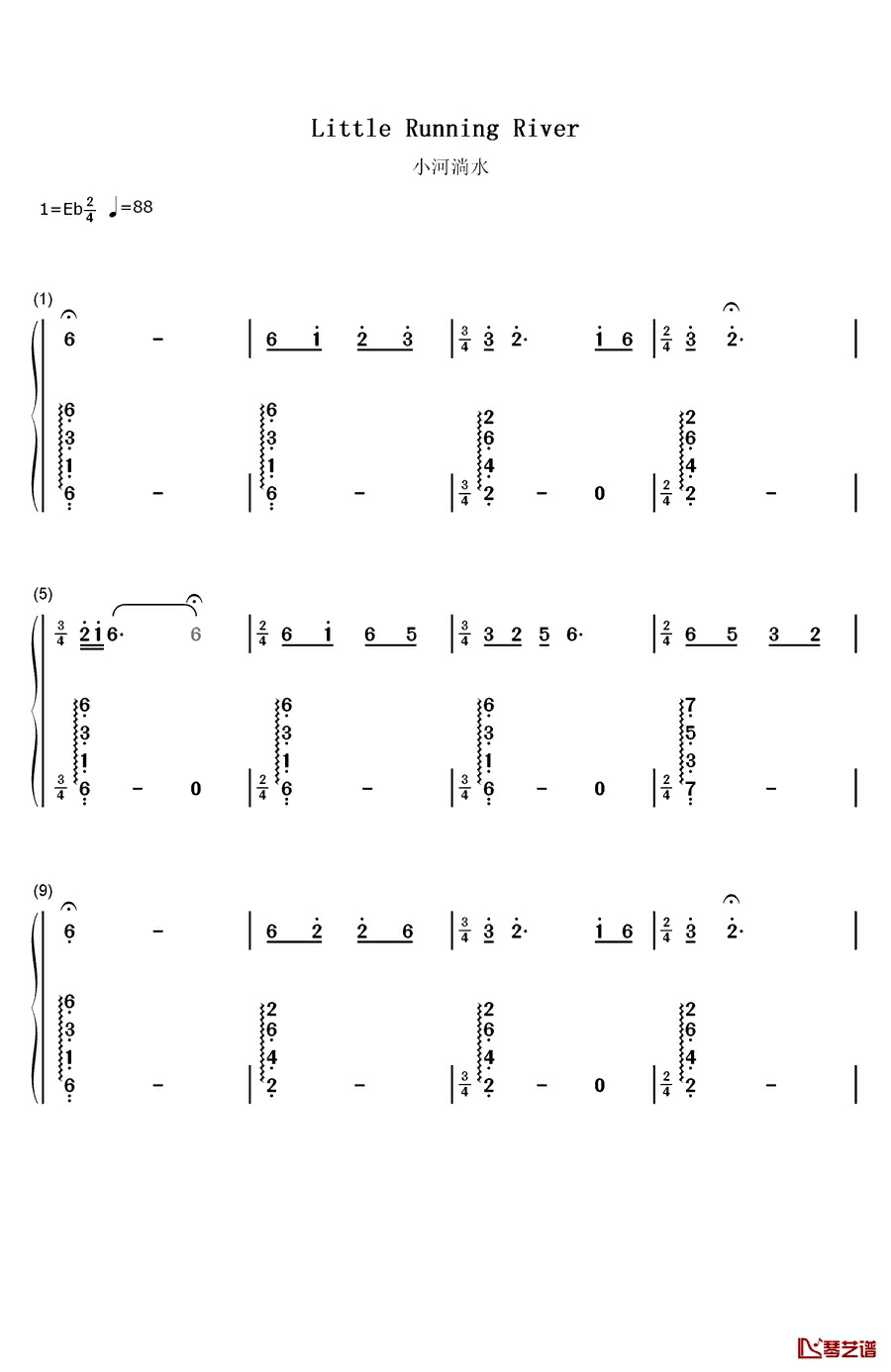 小河淌水钢琴简谱-数字双手-龚琳娜1