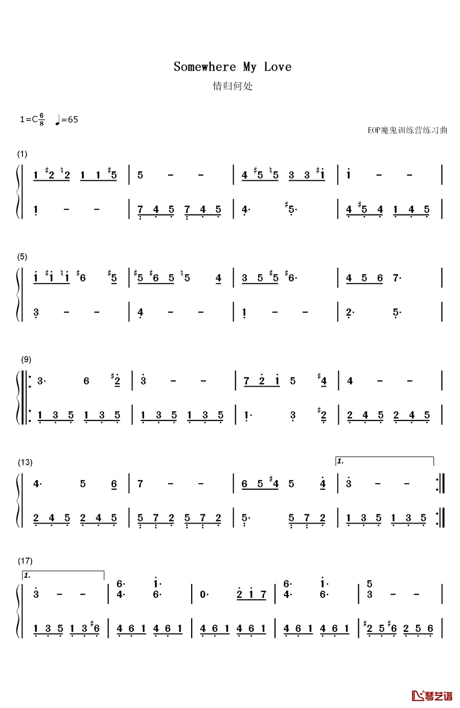 Somewhere My Love钢琴简谱-数字双手-Connie Francis1