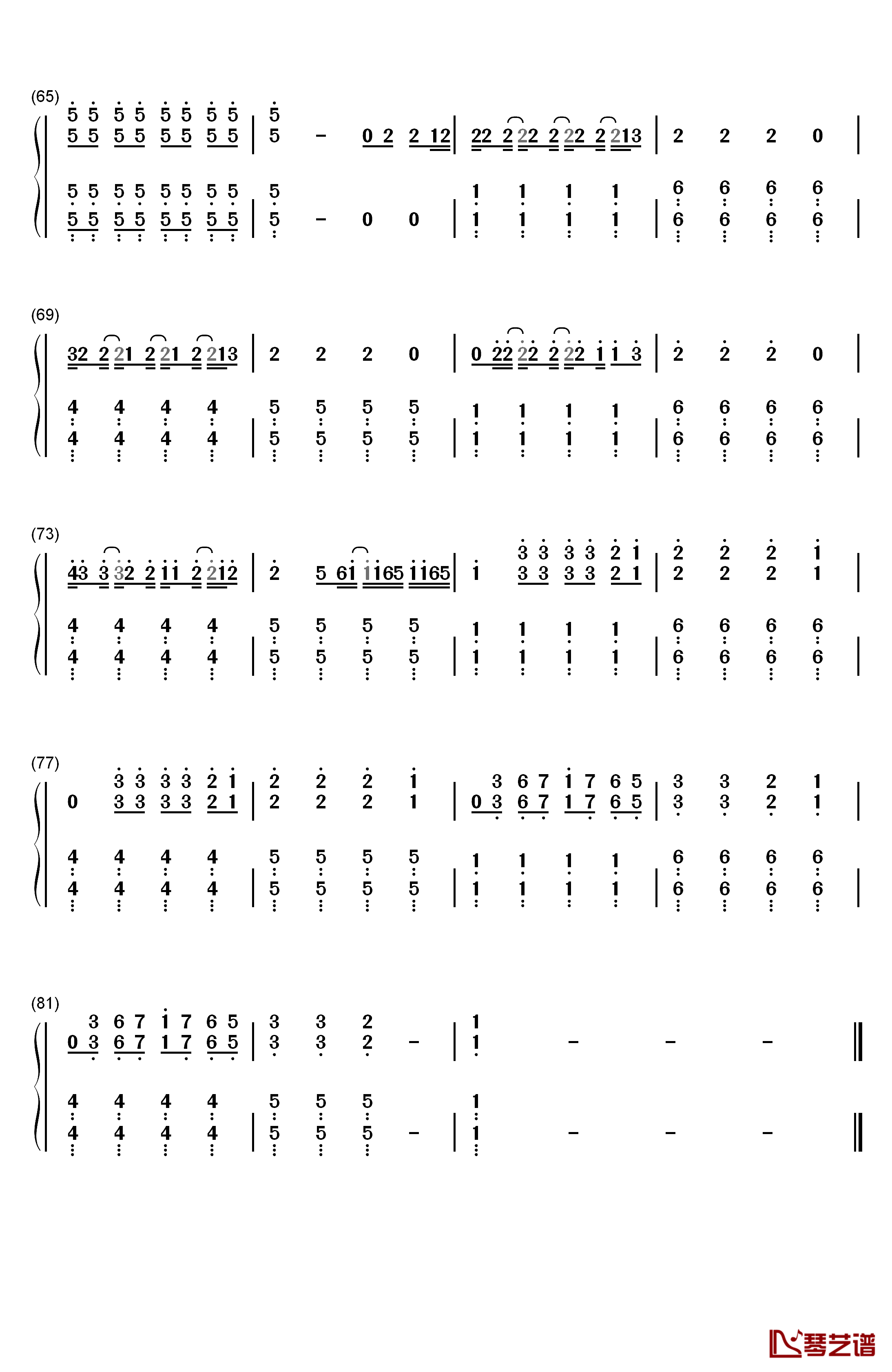 Can't Stop The Feeling钢琴简谱-数字双手-The Piano Guys4