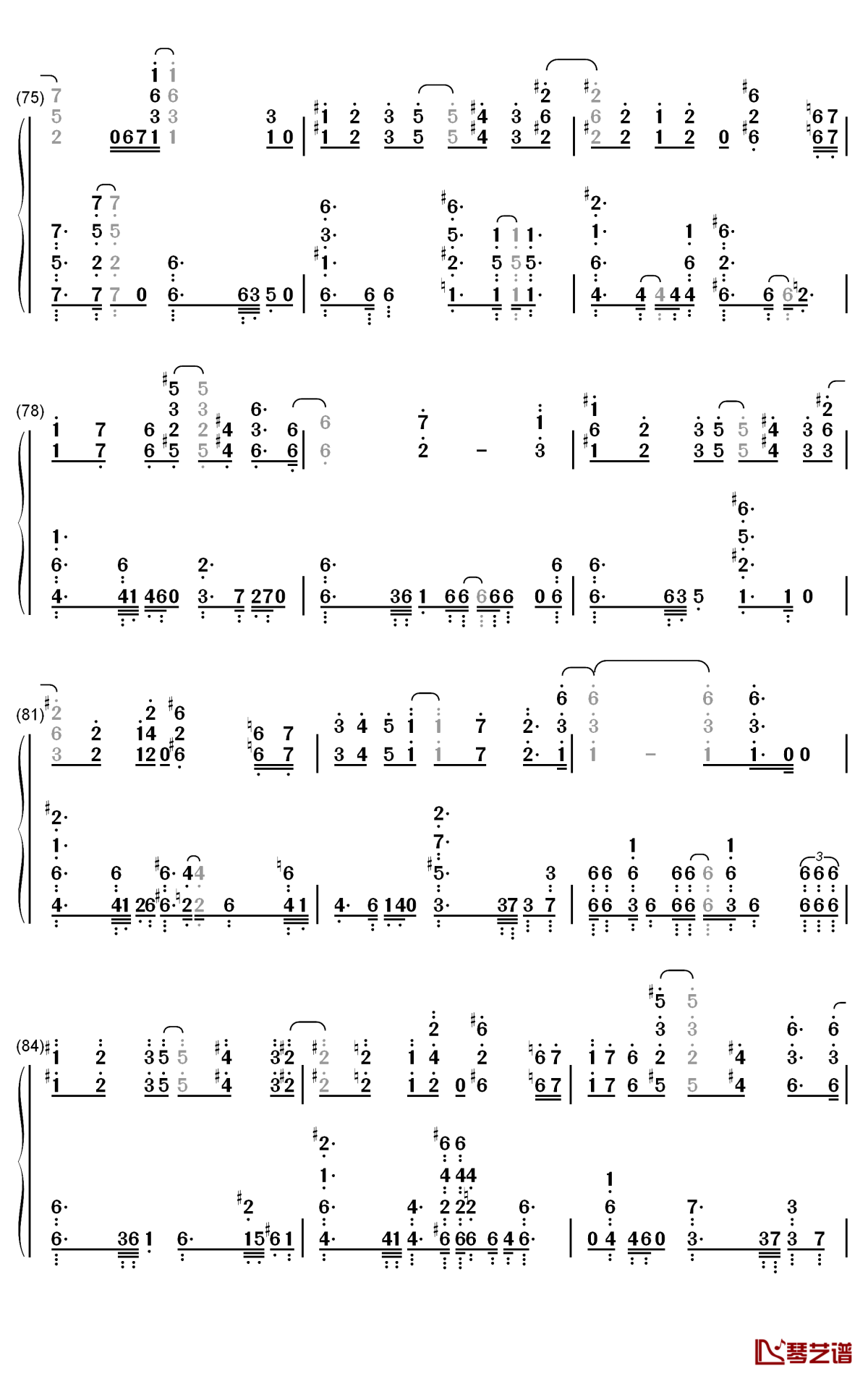 感電钢琴简谱-数字双手-米津玄师7