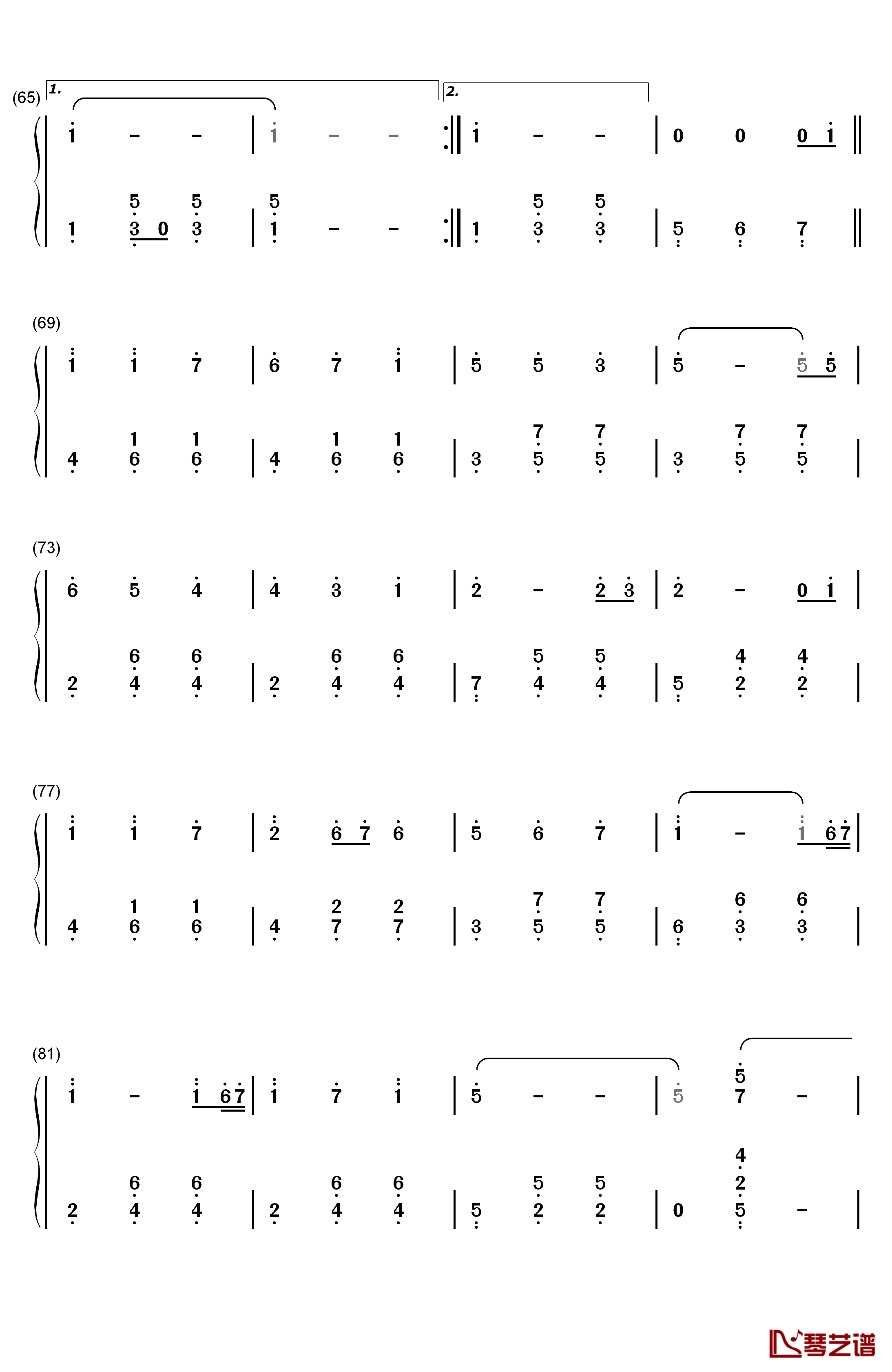 老婆钢琴简谱-数字双手-S.H.E4