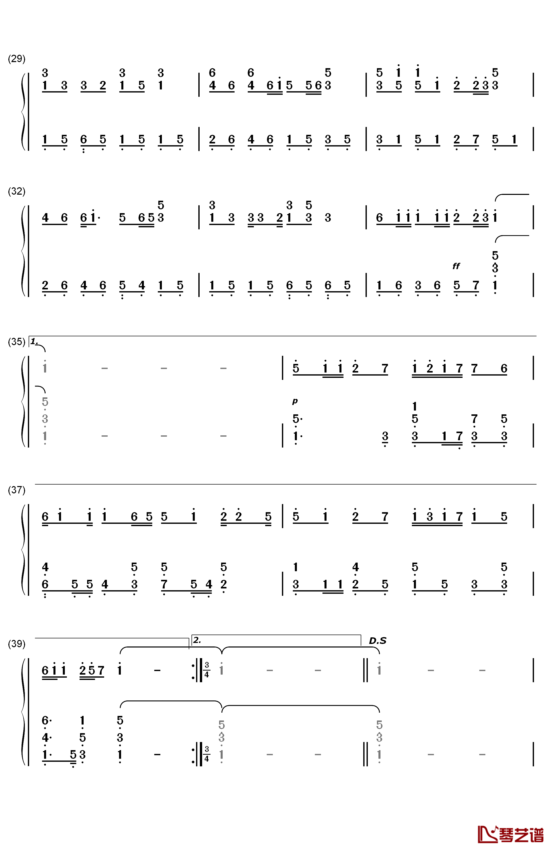 红山果钢琴简谱-数字双手-安与骑兵3
