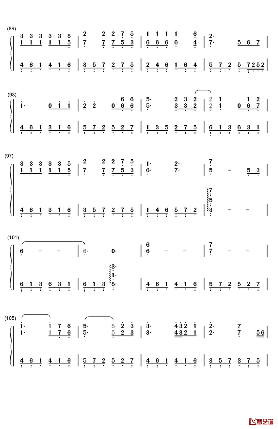 知心爱人钢琴简谱-数字双手-任静 付笛声5