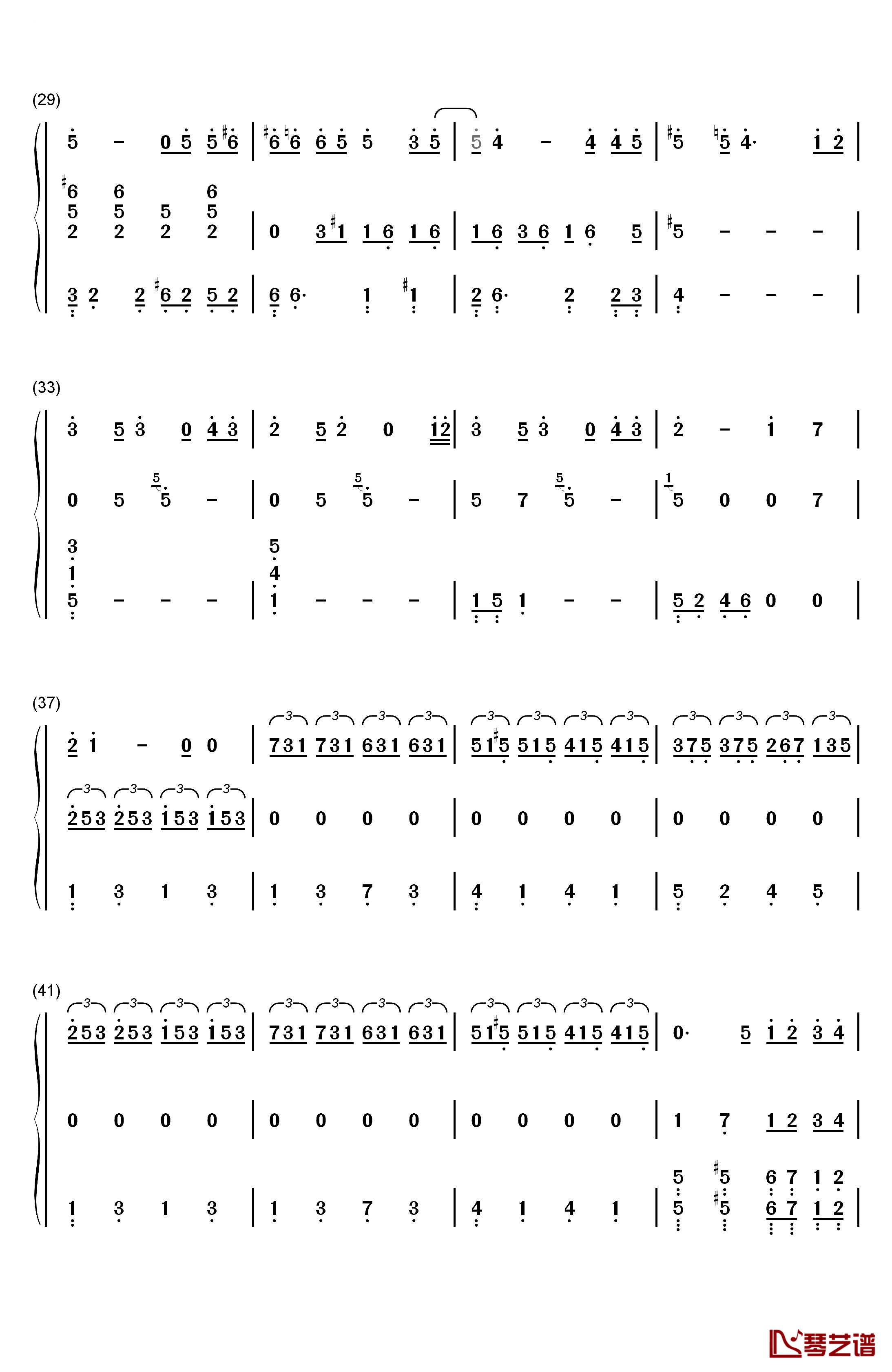 心动钢琴简谱-数字双手-陈洁仪3