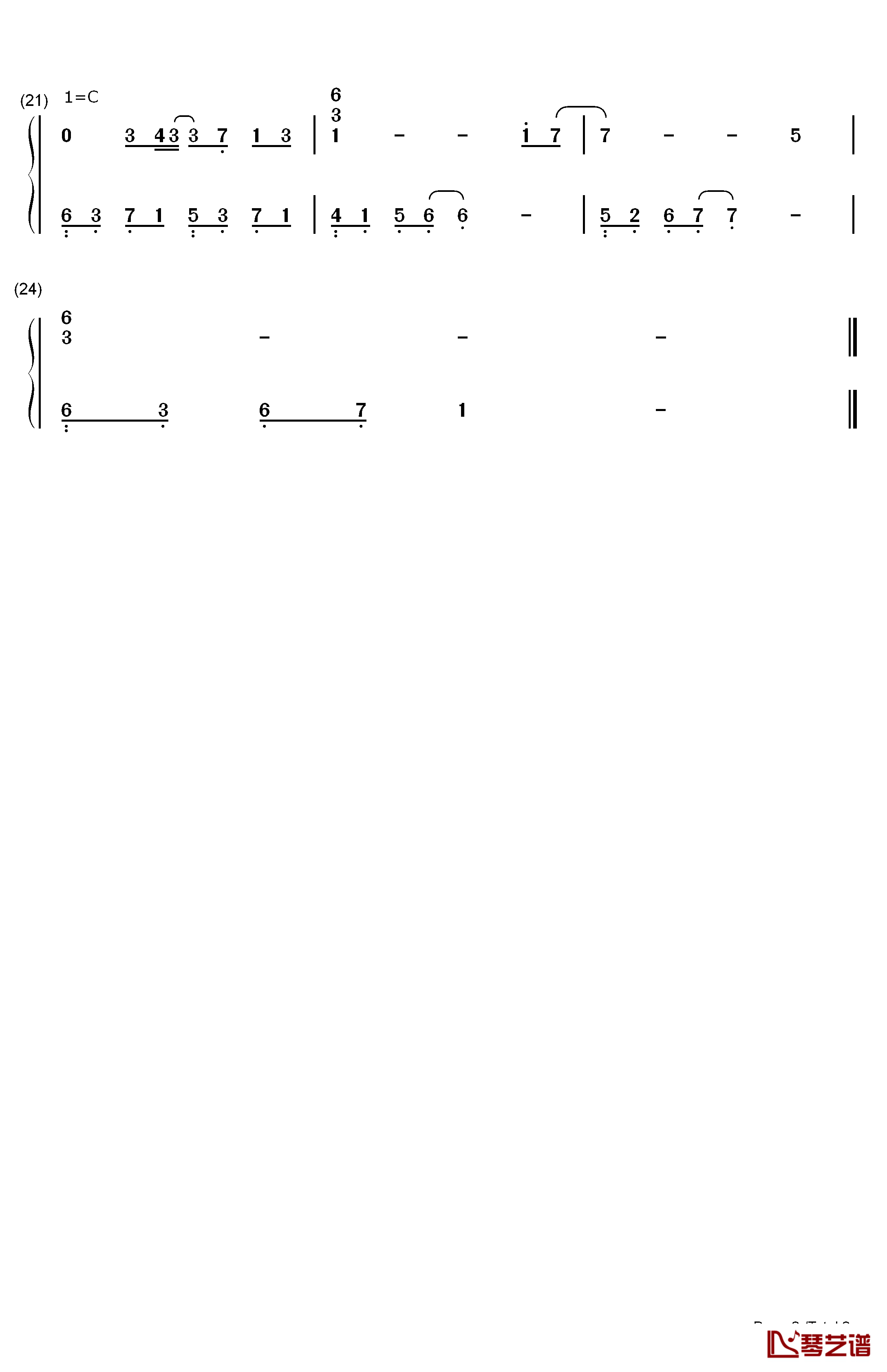 暗香简单版钢琴简谱-数字双手-沙宝亮2
