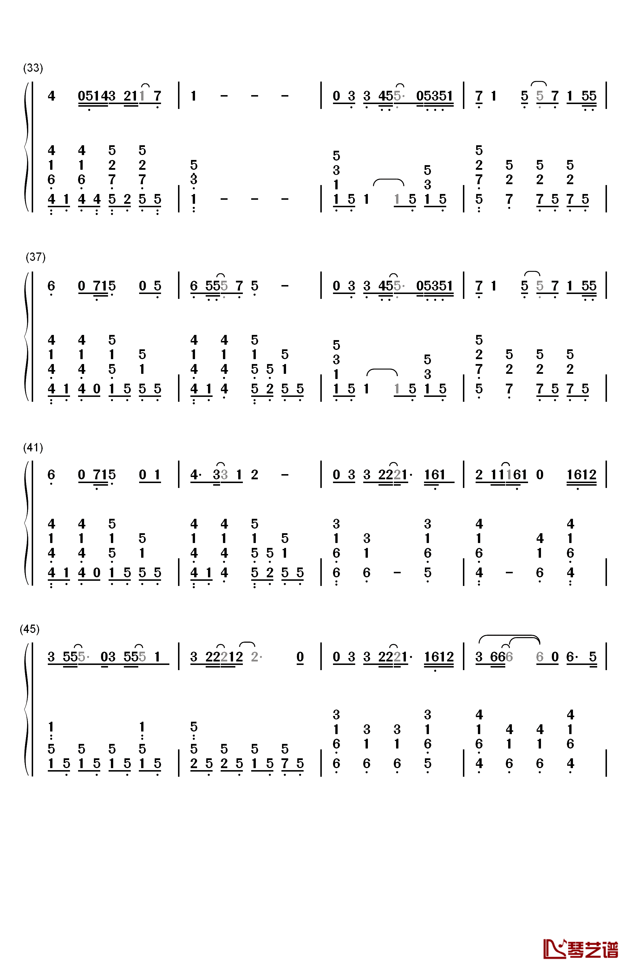 给你钢琴简谱-数字双手-SNH48 易嘉爱3