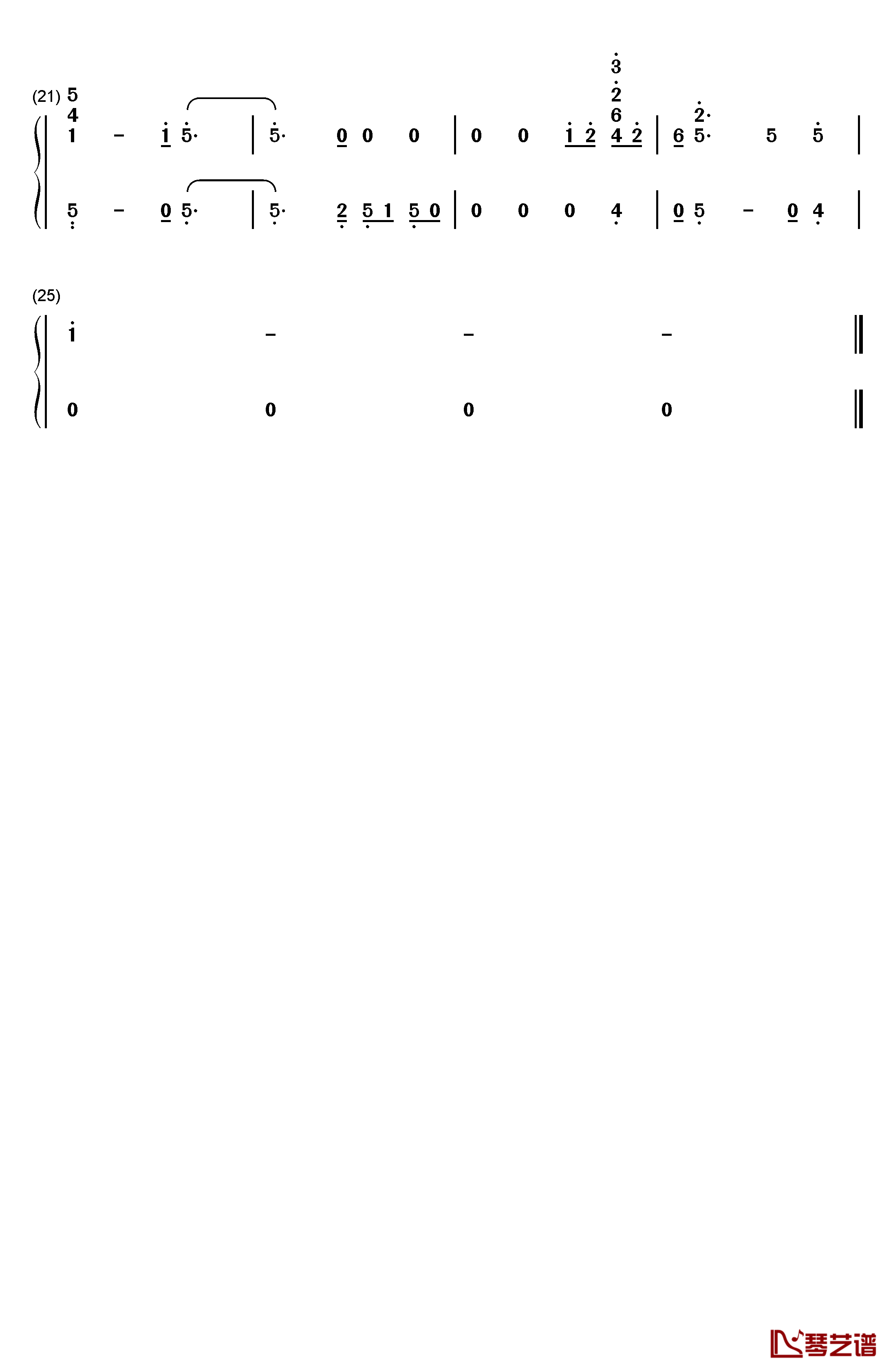 弟みたいな存在钢琴简谱-数字双手-横山克2