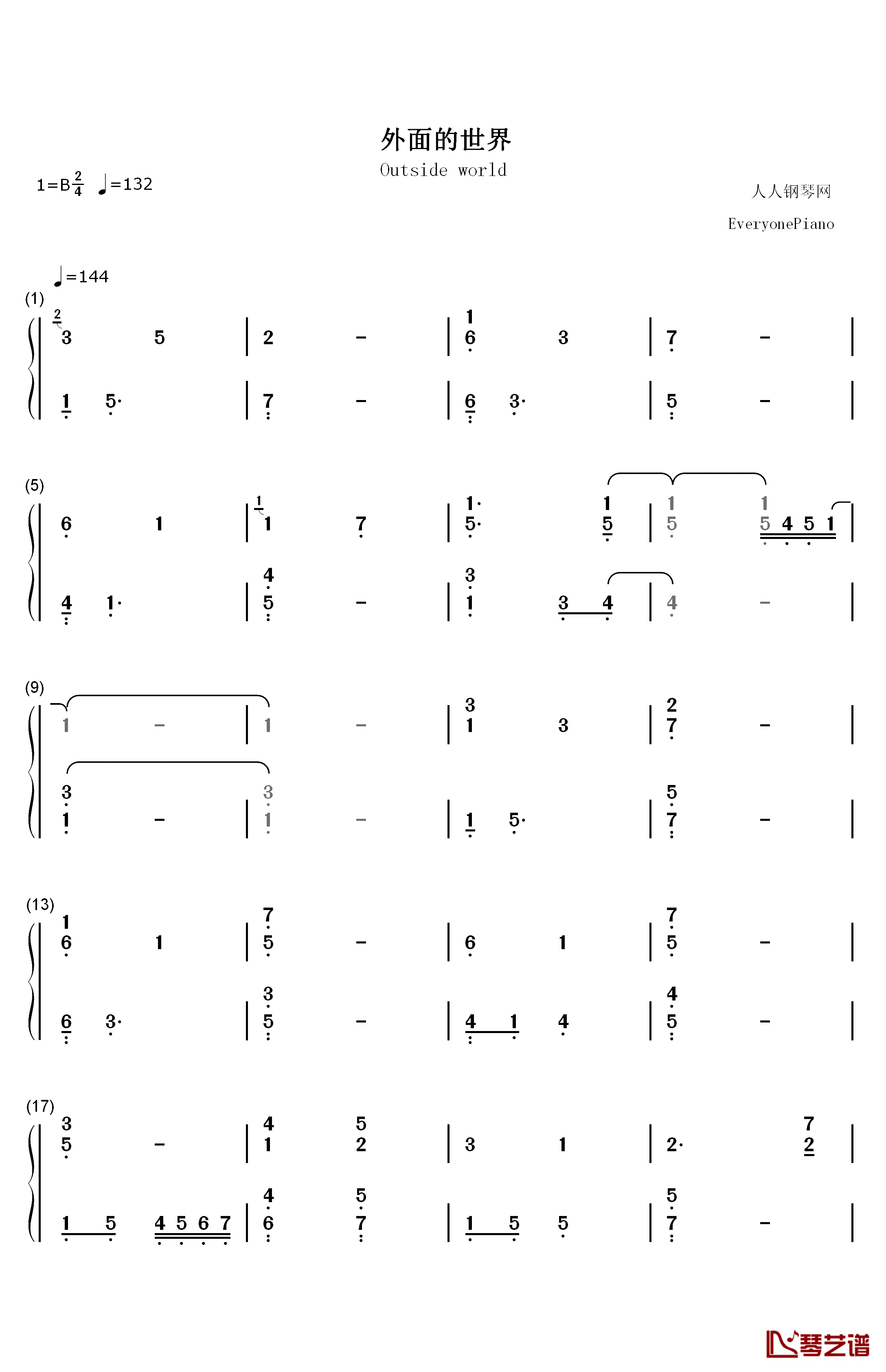 外面的世界钢琴简谱-数字双手-齐秦  莫文蔚1