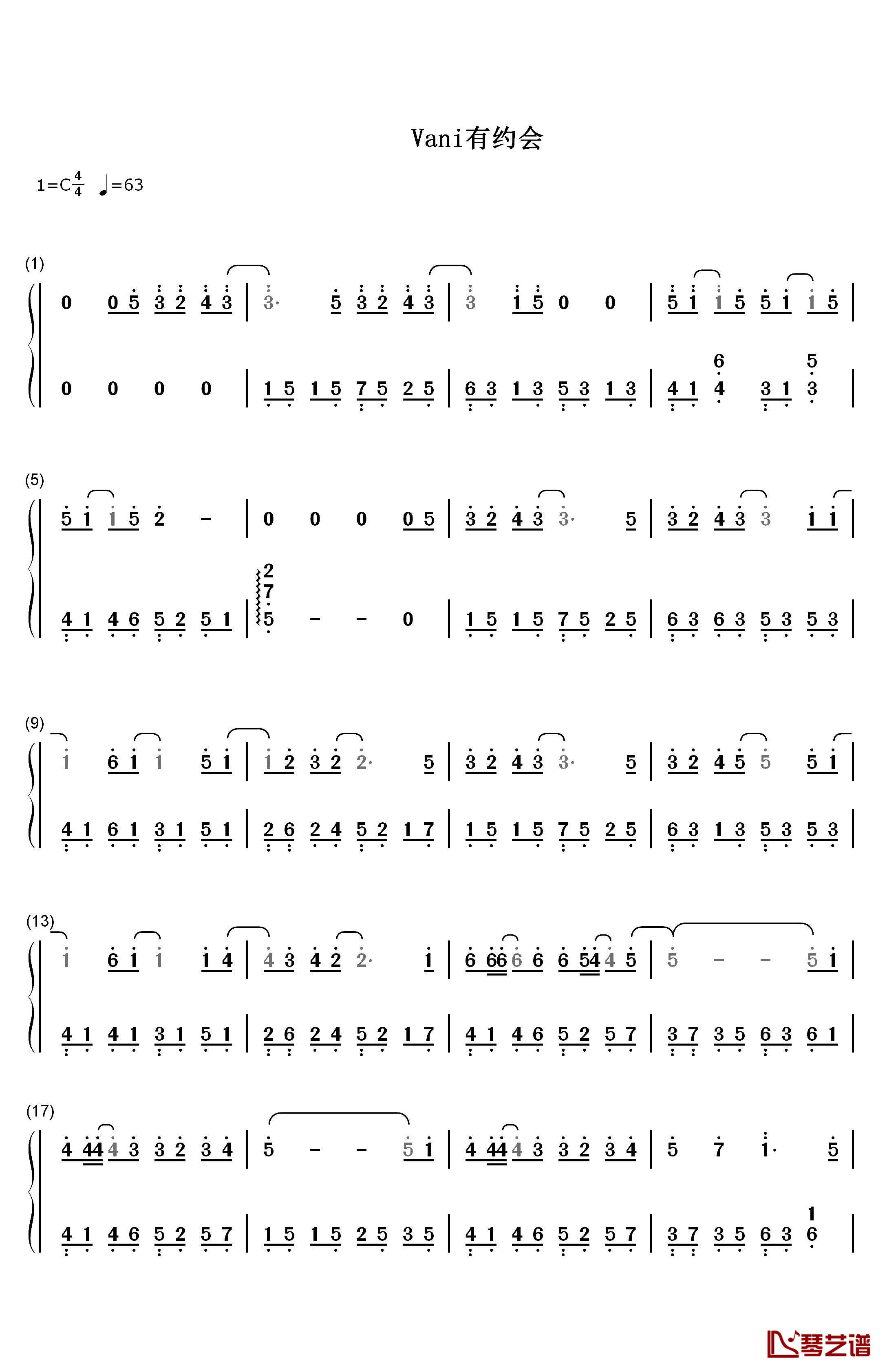 Vani有约会钢琴简谱-数字双手-周杰伦1