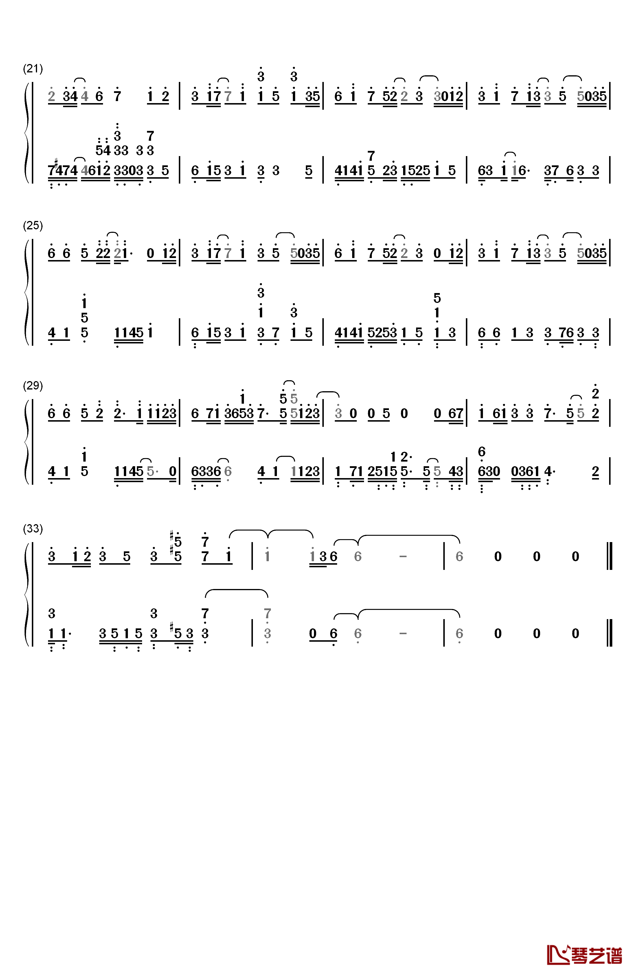 情话钢琴简谱-数字双手-徐良2