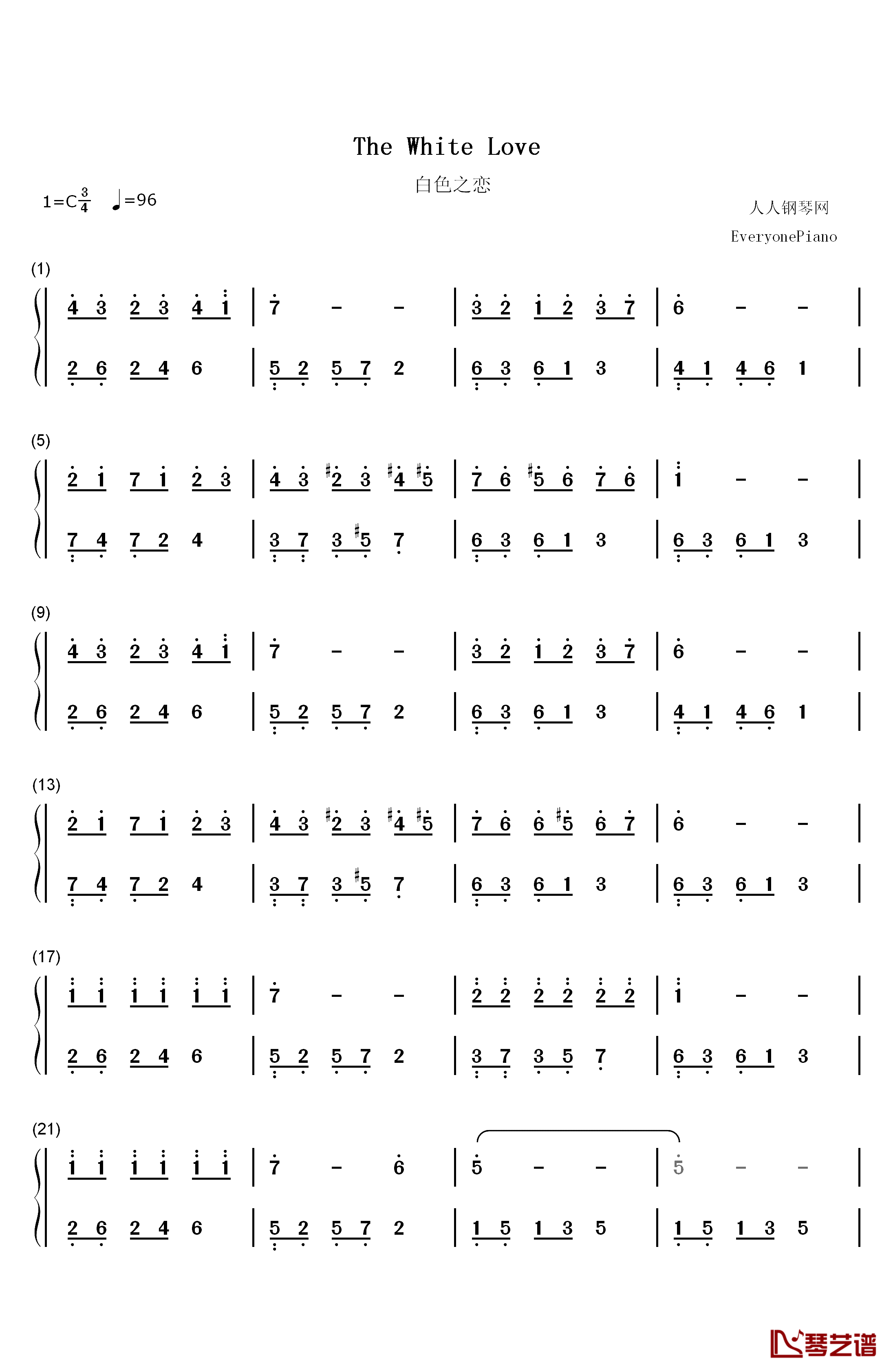 白色之恋钢琴简谱-数字双手-弗朗西施1