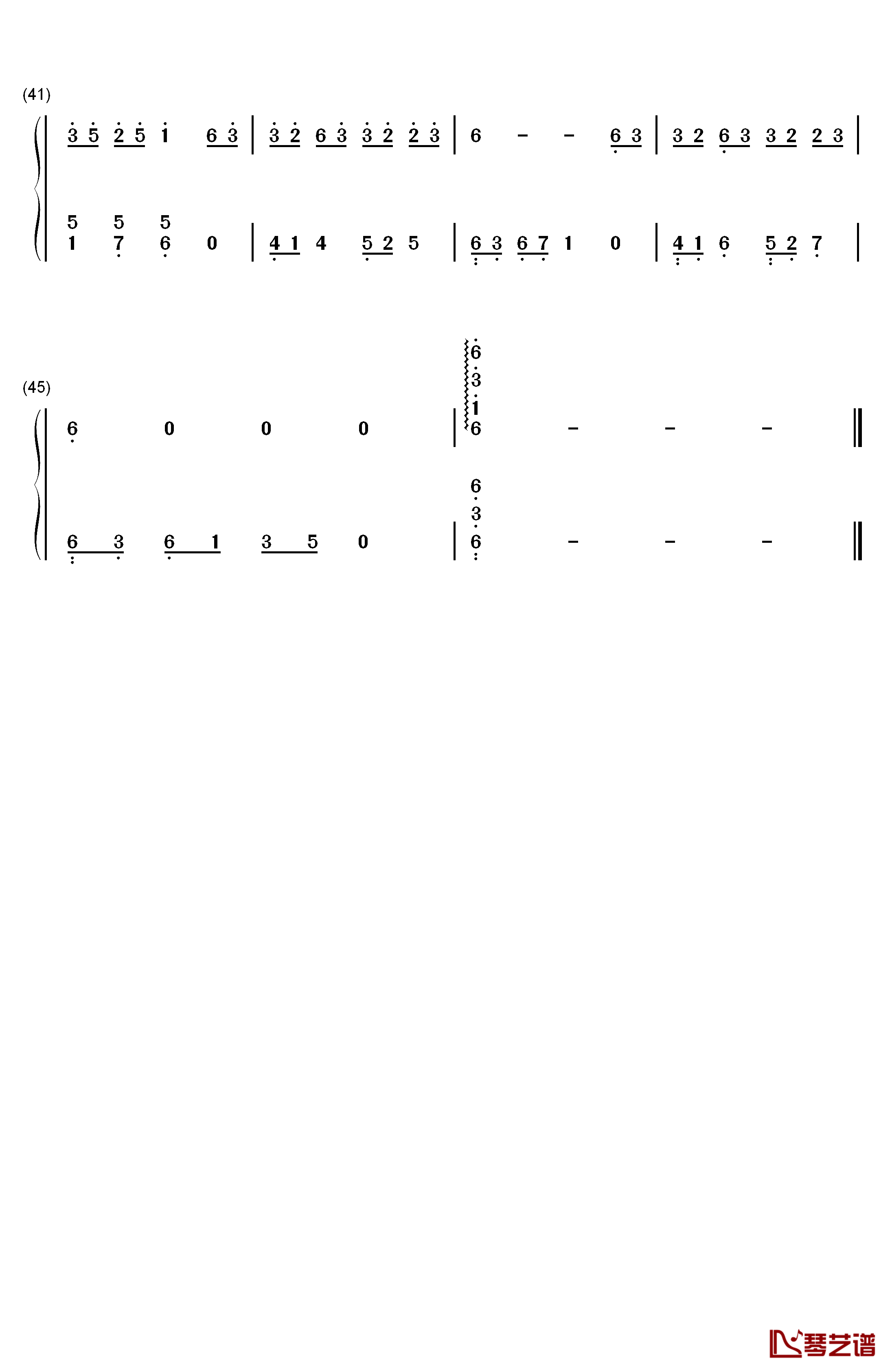 大雨将至钢琴简谱-数字双手-徐佳莹3